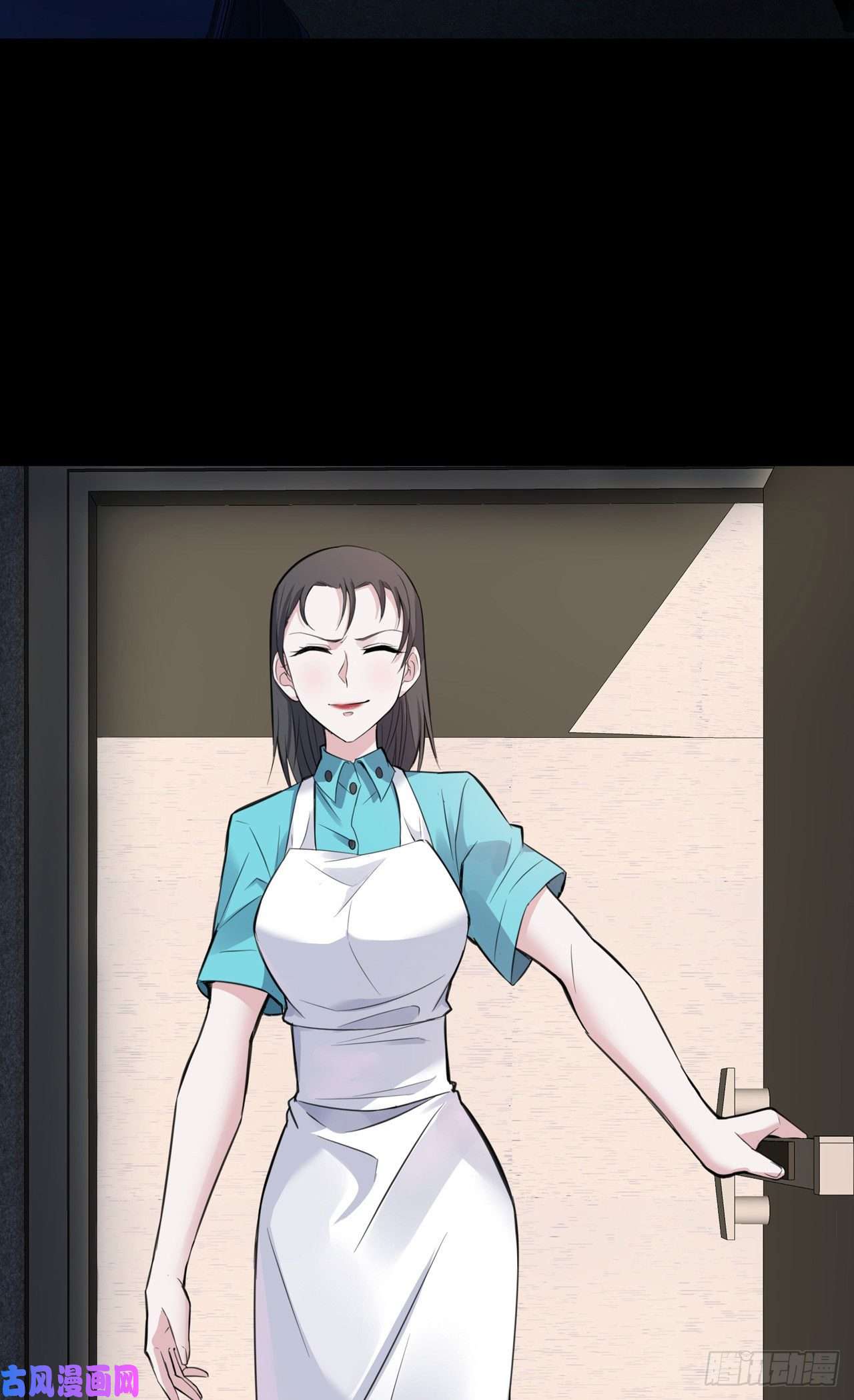 萌宝来袭：总裁爹地太难缠22 恶婢害我！