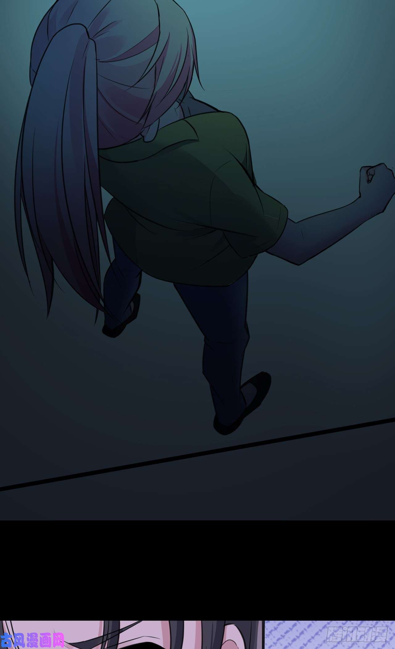 萌宝来袭：总裁爹地太难缠22 恶婢害我！