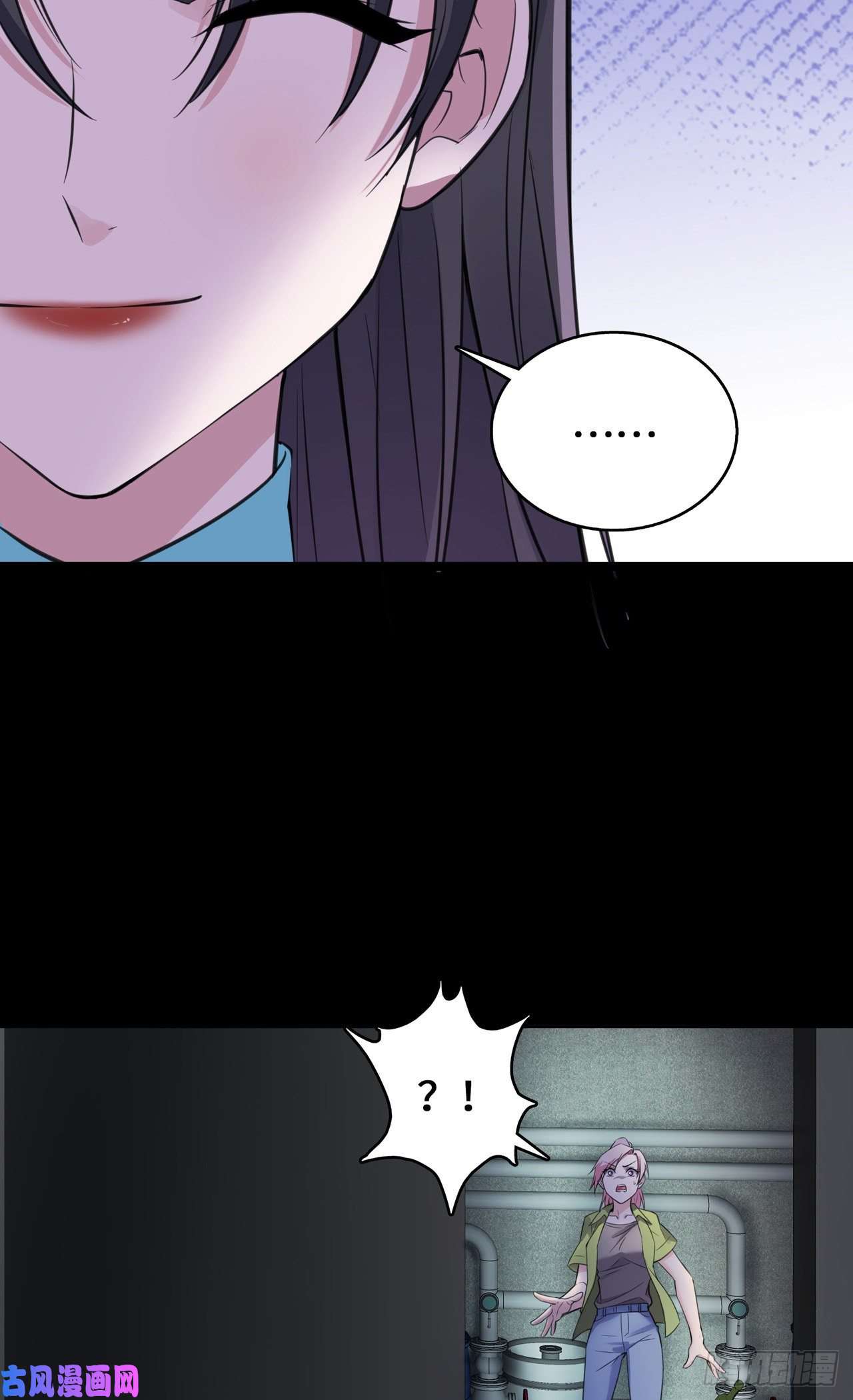 萌宝来袭：总裁爹地太难缠22 恶婢害我！