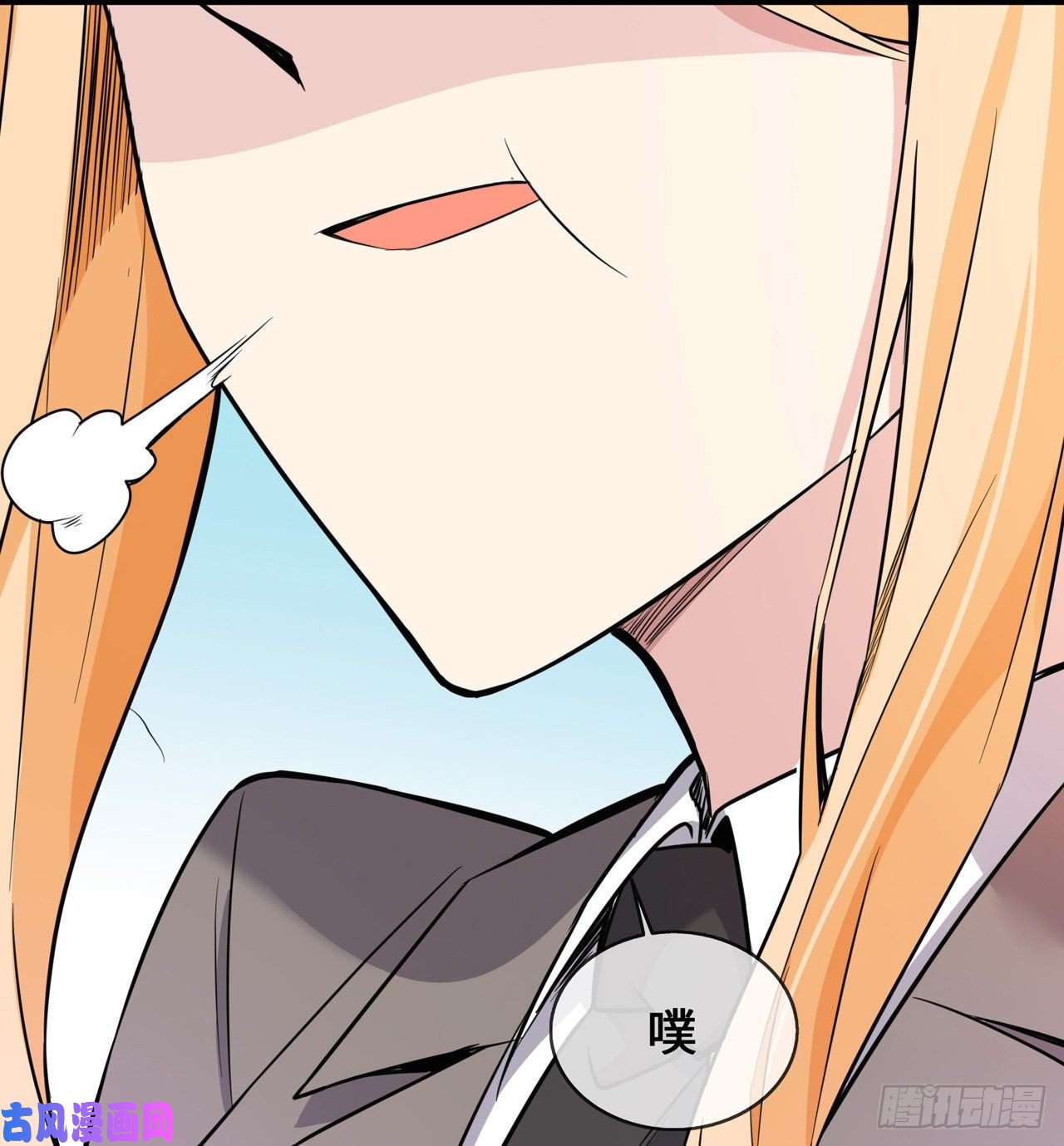 萌宝来袭：总裁爹地太难缠25 人类幼崽好可爱