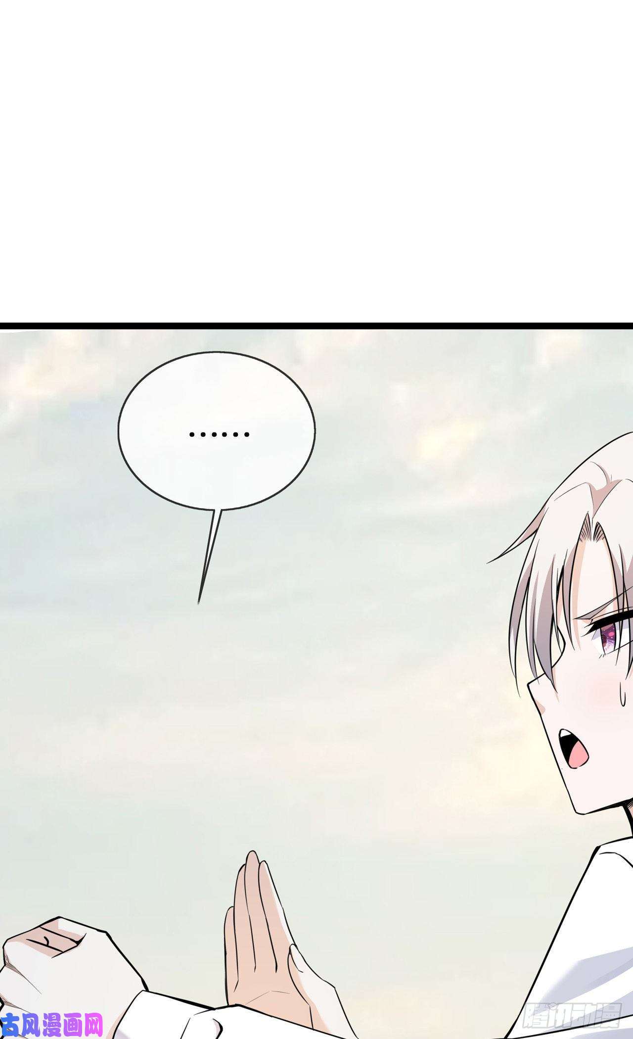 萌宝来袭：总裁爹地太难缠25 人类幼崽好可爱