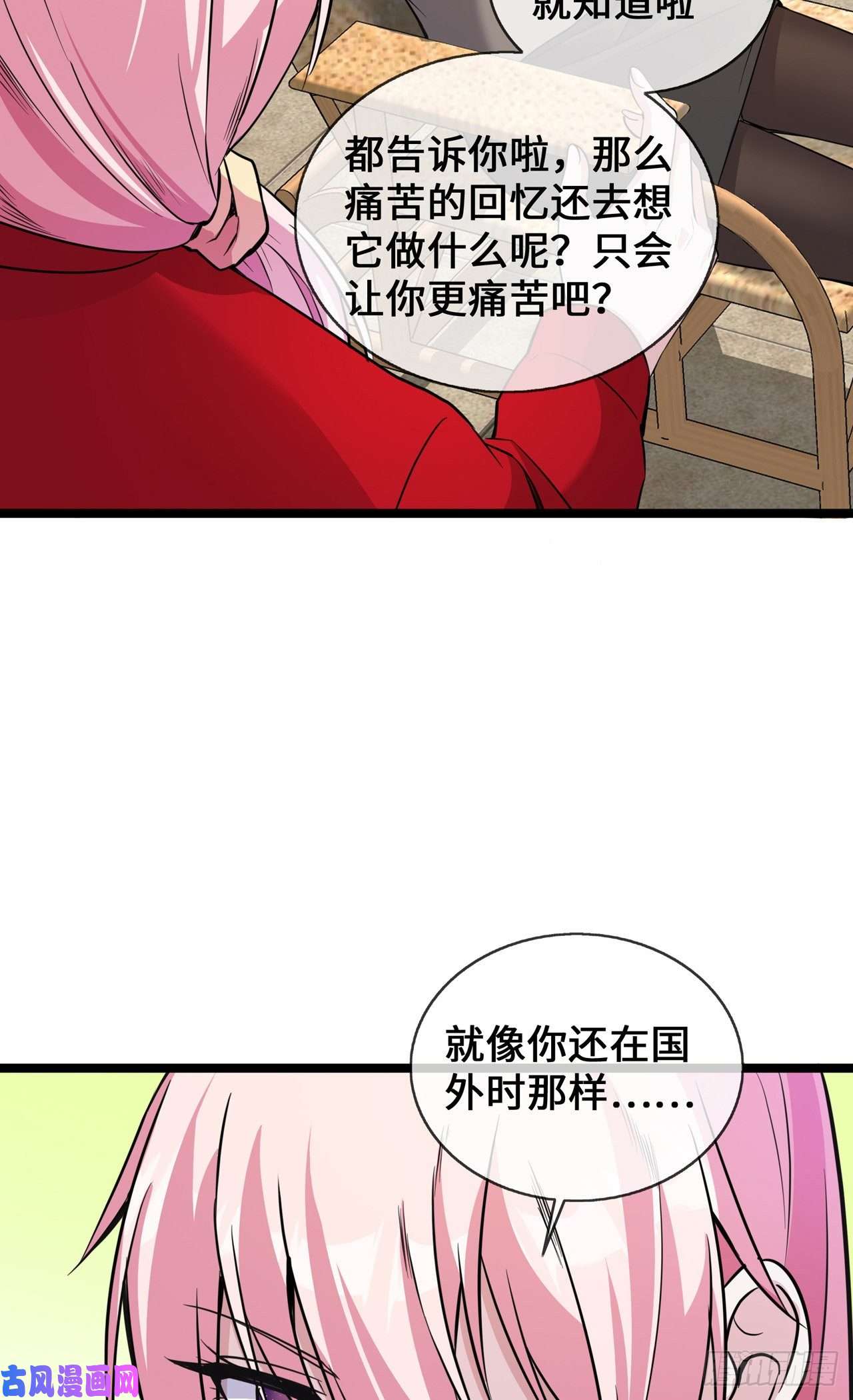 萌宝来袭：总裁爹地太难缠25 人类幼崽好可爱