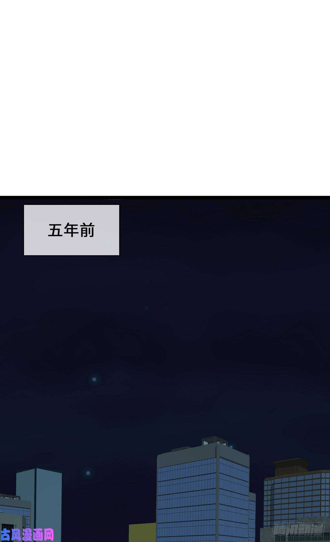 萌宝来袭：总裁爹地太难缠25 人类幼崽好可爱