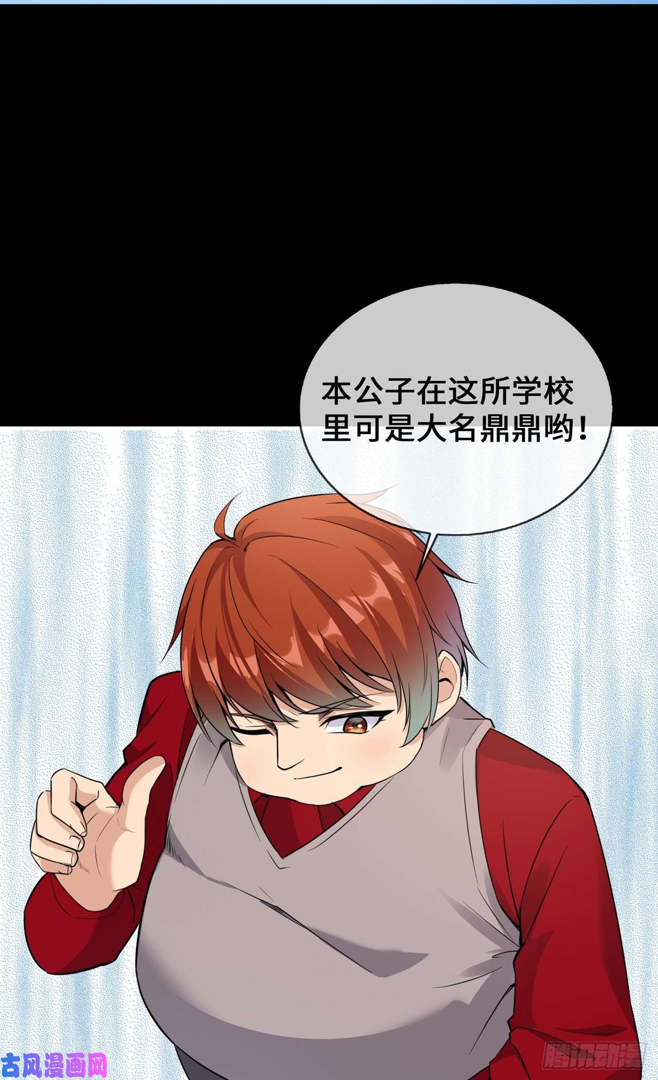 萌宝来袭：总裁爹地太难缠25 人类幼崽好可爱