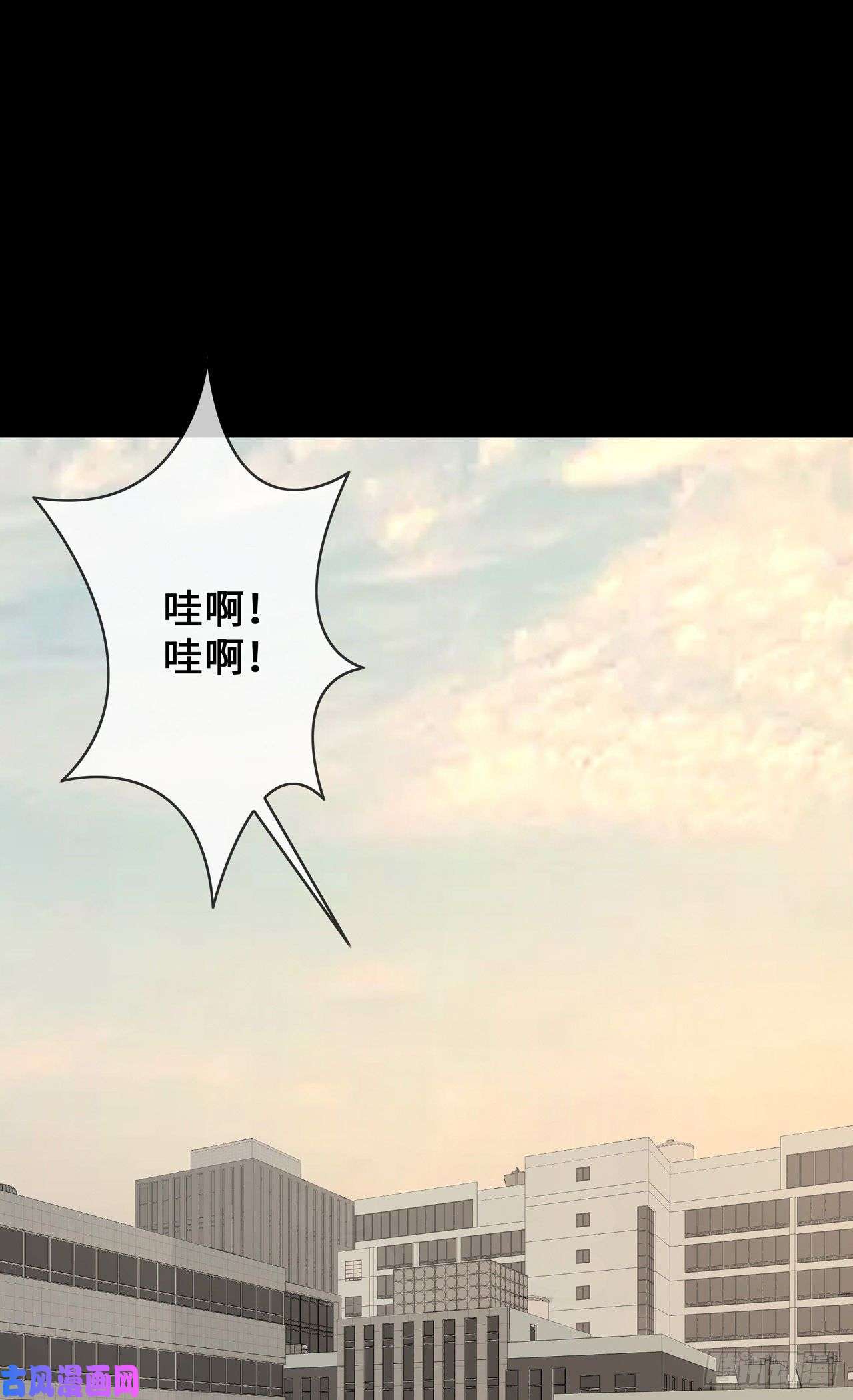 萌宝来袭：总裁爹地太难缠26 从此以后