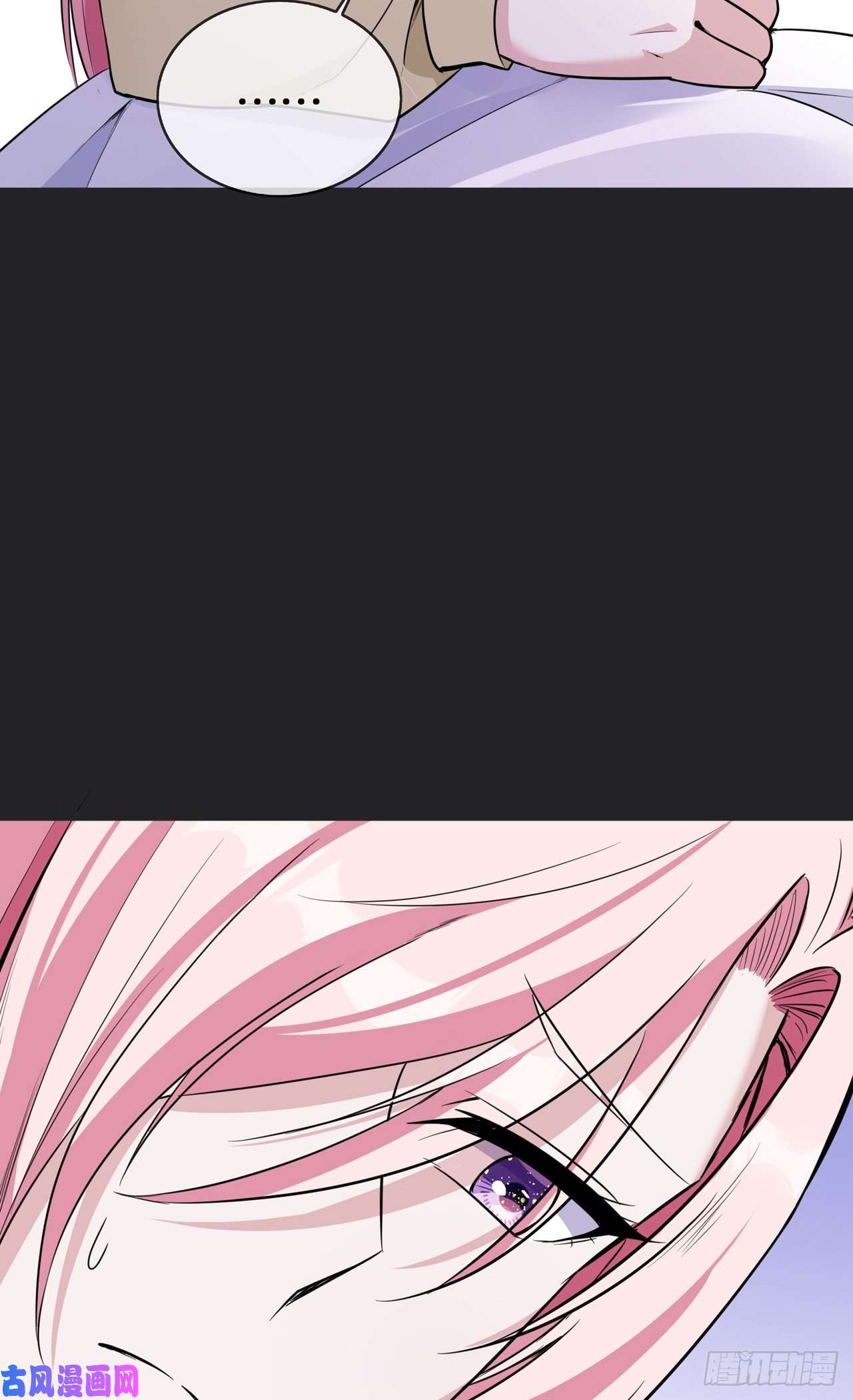 萌宝来袭：总裁爹地太难缠26 从此以后