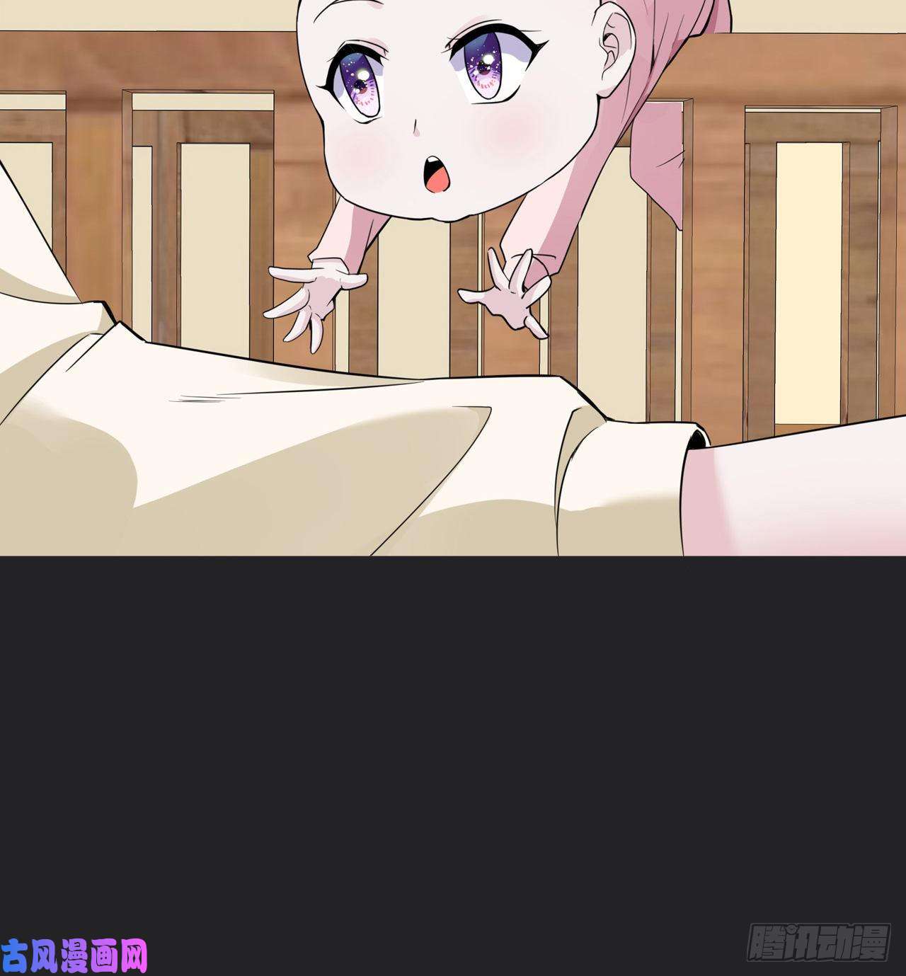 萌宝来袭：总裁爹地太难缠26 从此以后