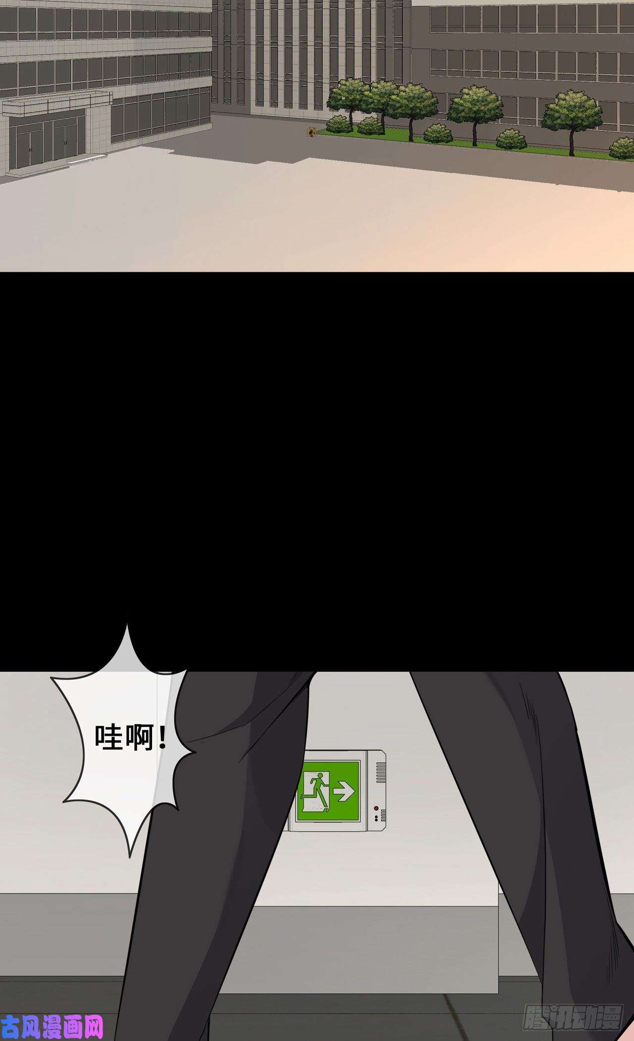 萌宝来袭：总裁爹地太难缠26 从此以后