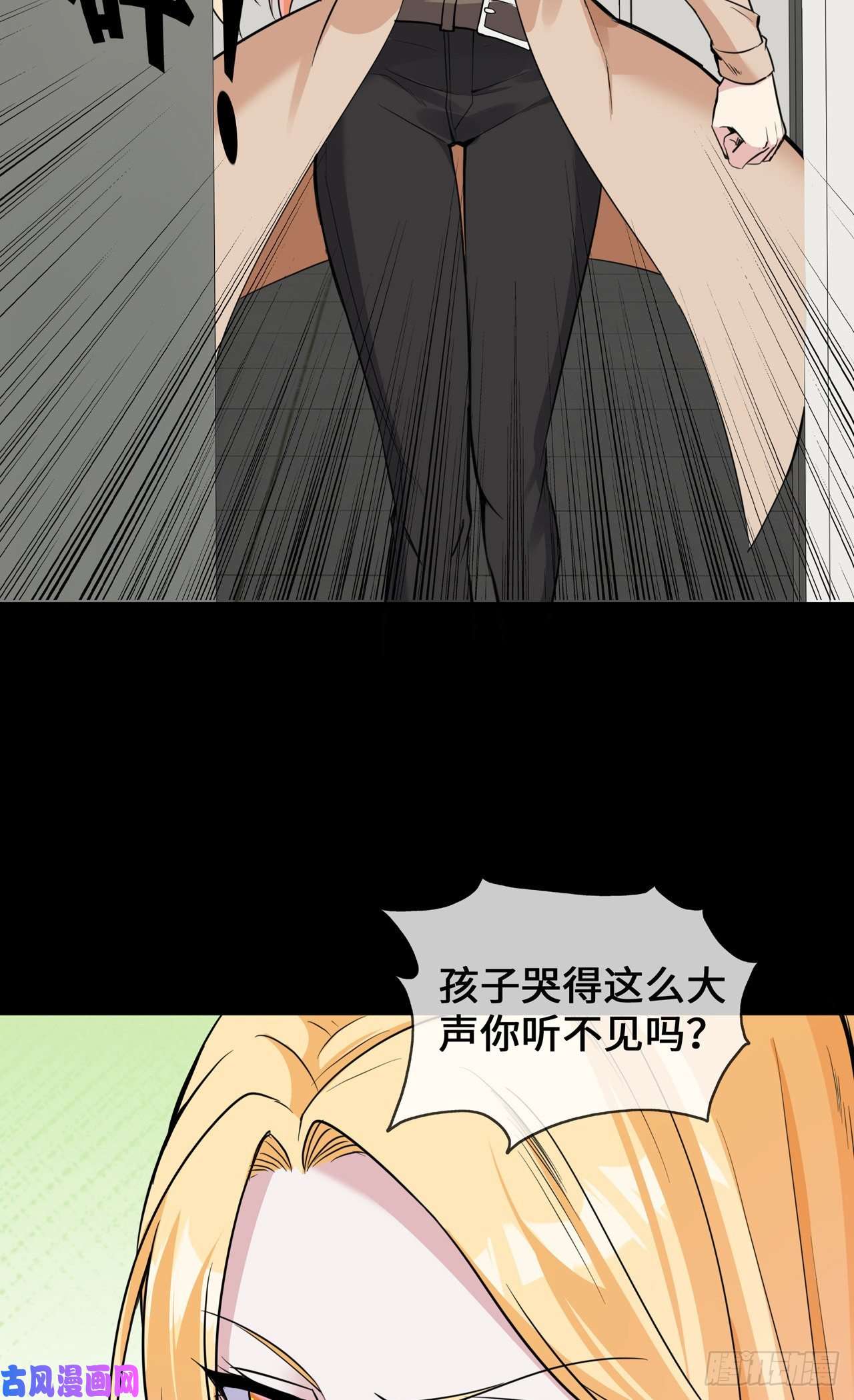 萌宝来袭：总裁爹地太难缠26 从此以后