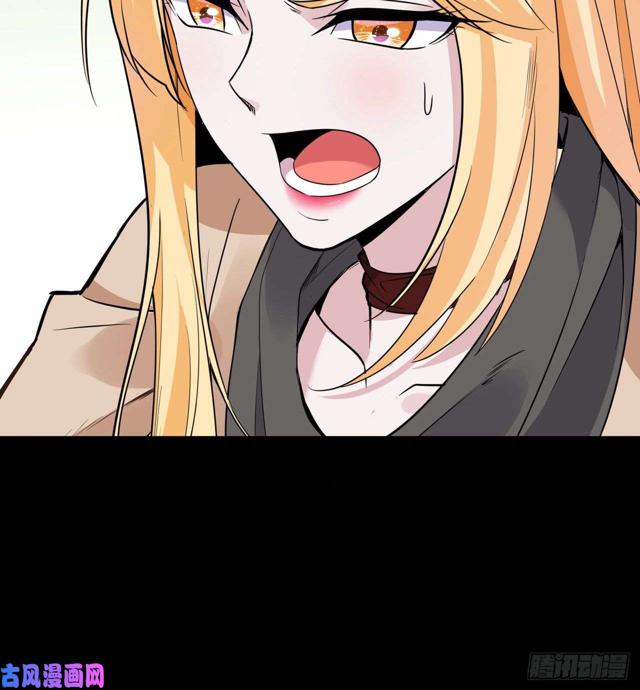 萌宝来袭：总裁爹地太难缠26 从此以后