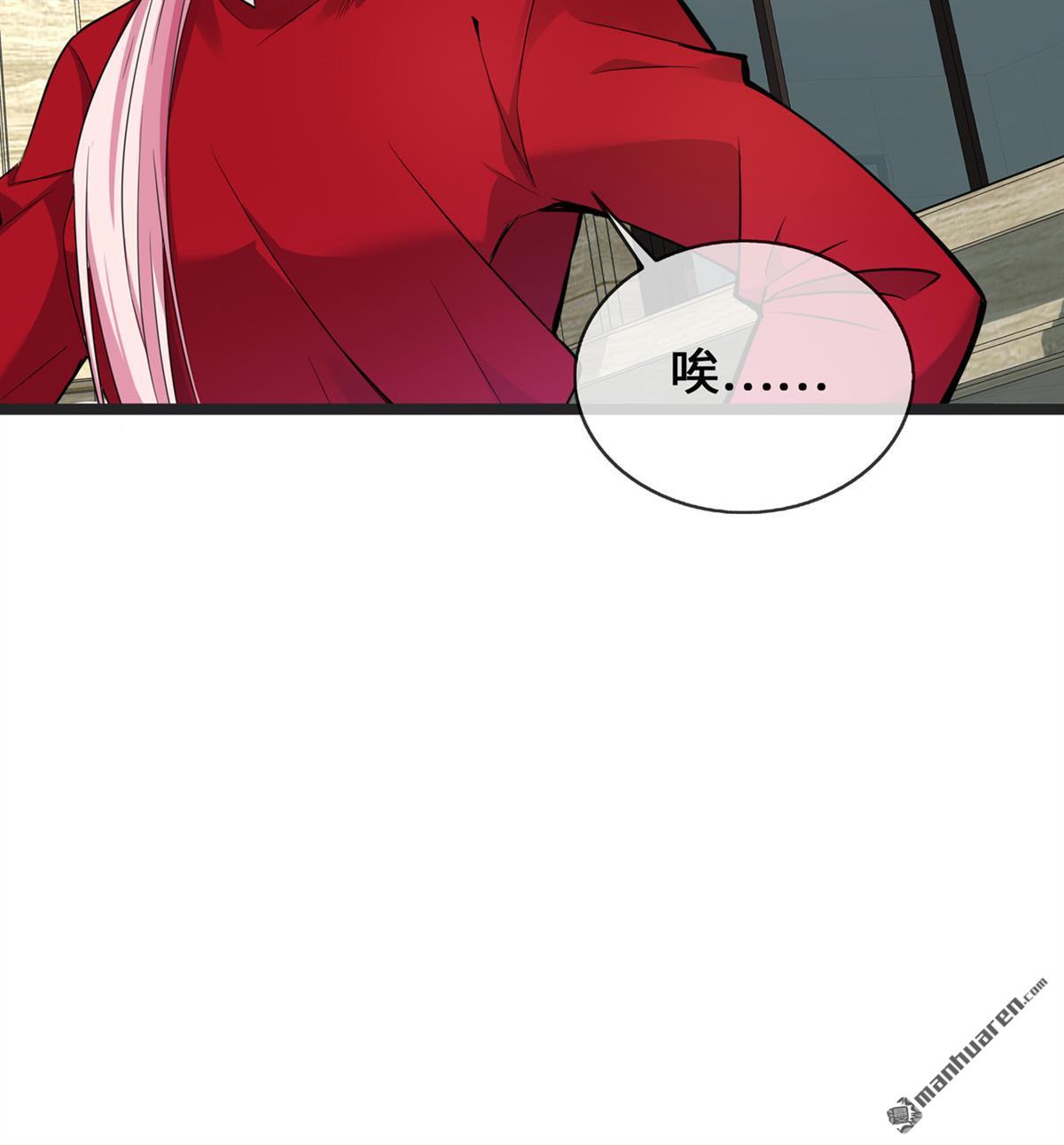 萌宝来袭：总裁爹地太难缠第27话 第一嫌疑人