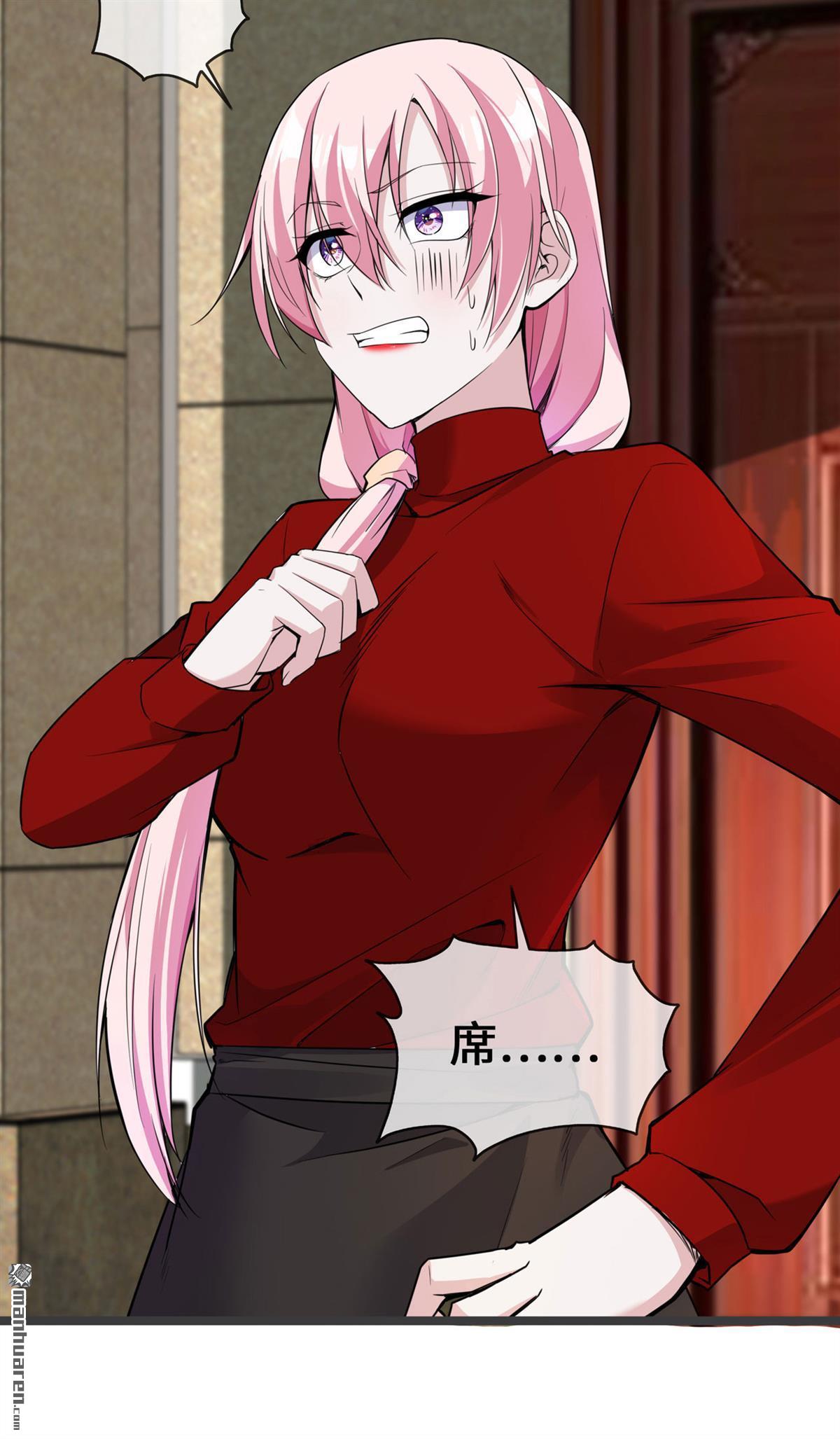 萌宝来袭：总裁爹地太难缠第30话 黑心医生