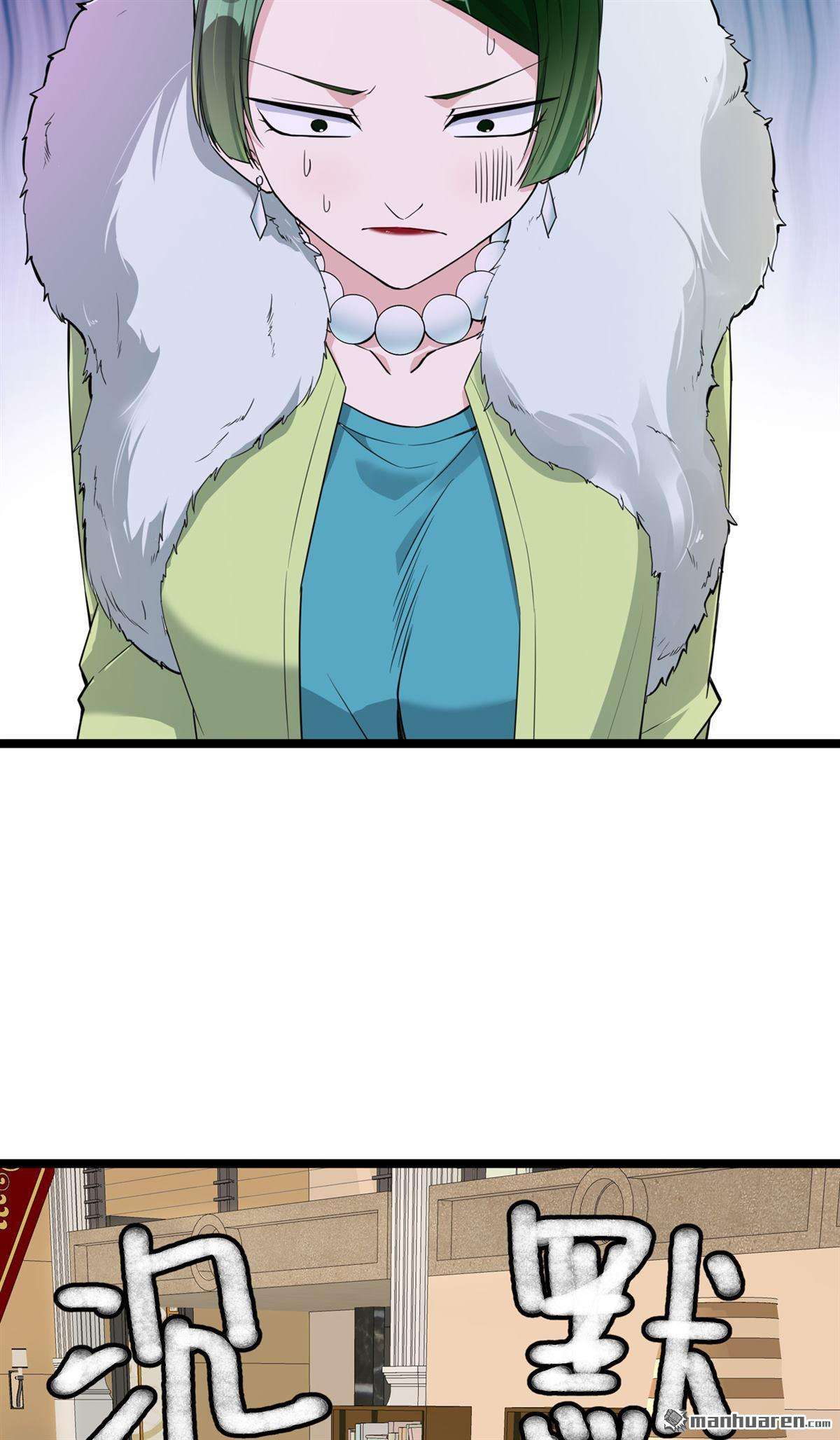 萌宝来袭：总裁爹地太难缠第32话 一出小闹剧