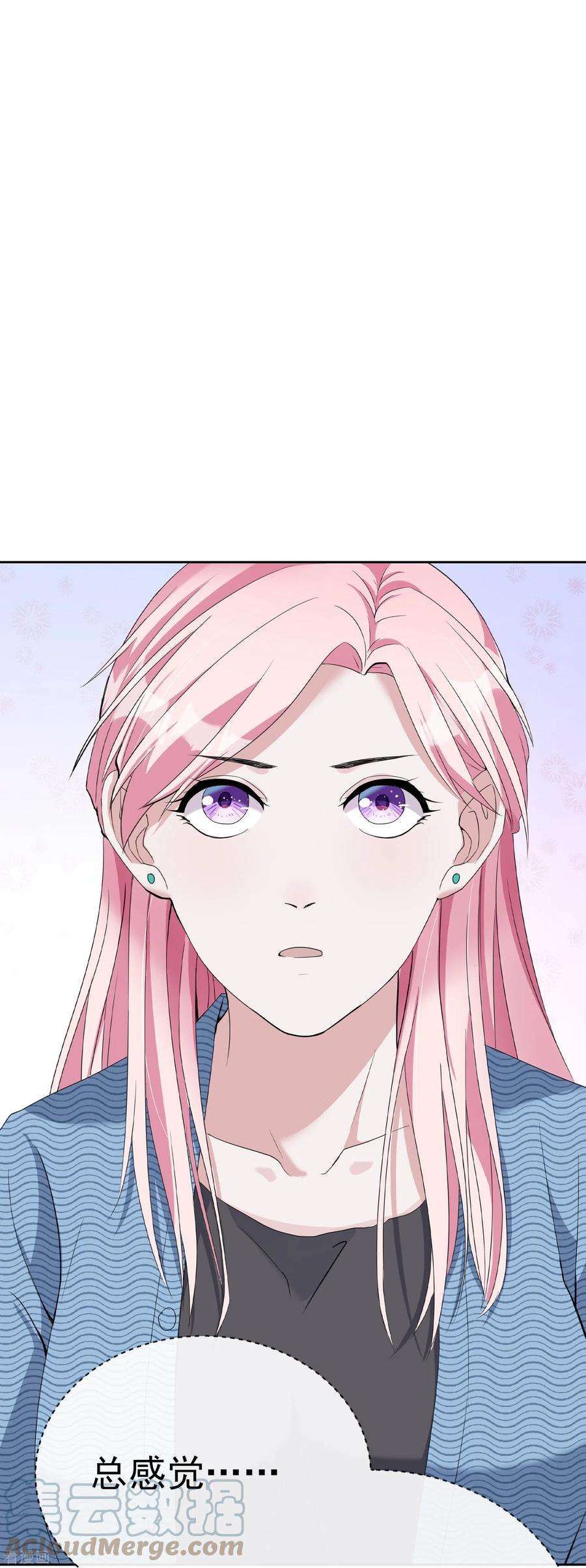 萌宝来袭：总裁爹地太难缠2话 原来是他