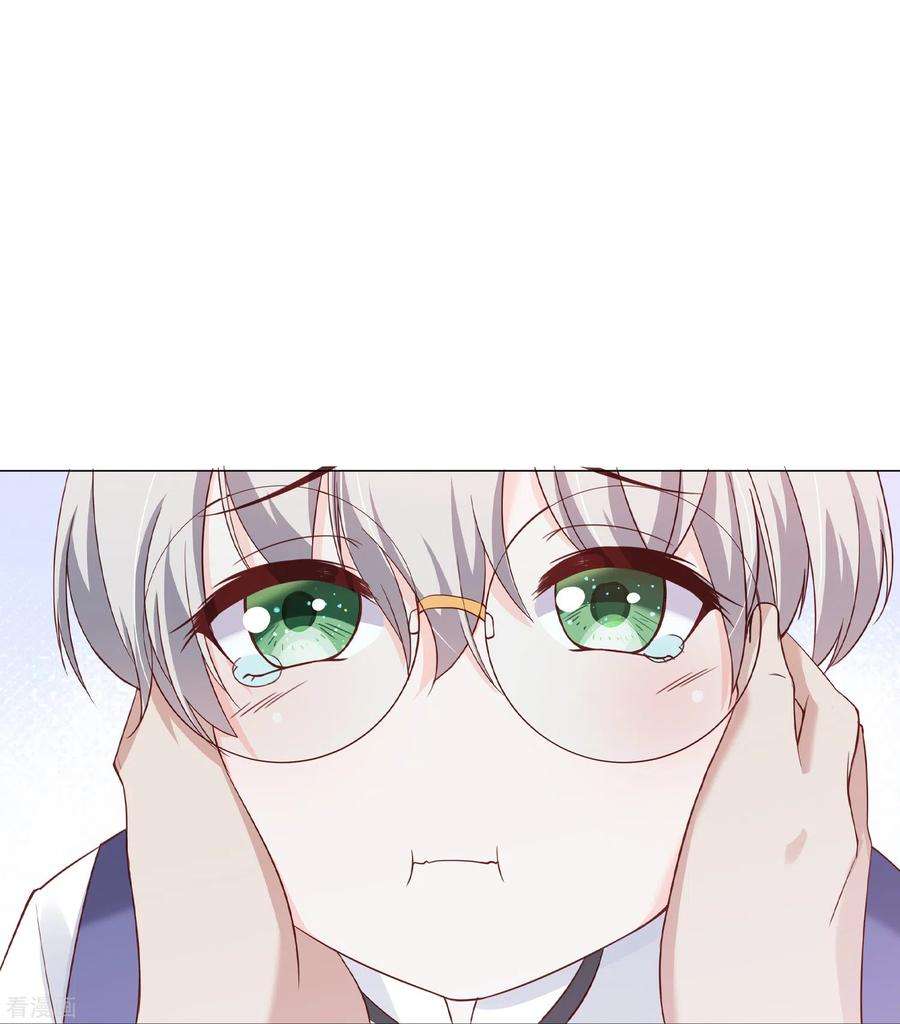 萌宝来袭：总裁爹地太难缠3话 报警还用我教你？