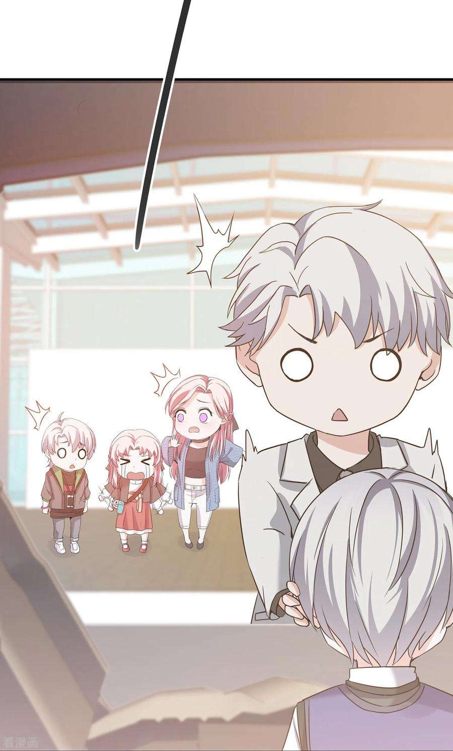 萌宝来袭：总裁爹地太难缠3话 报警还用我教你？