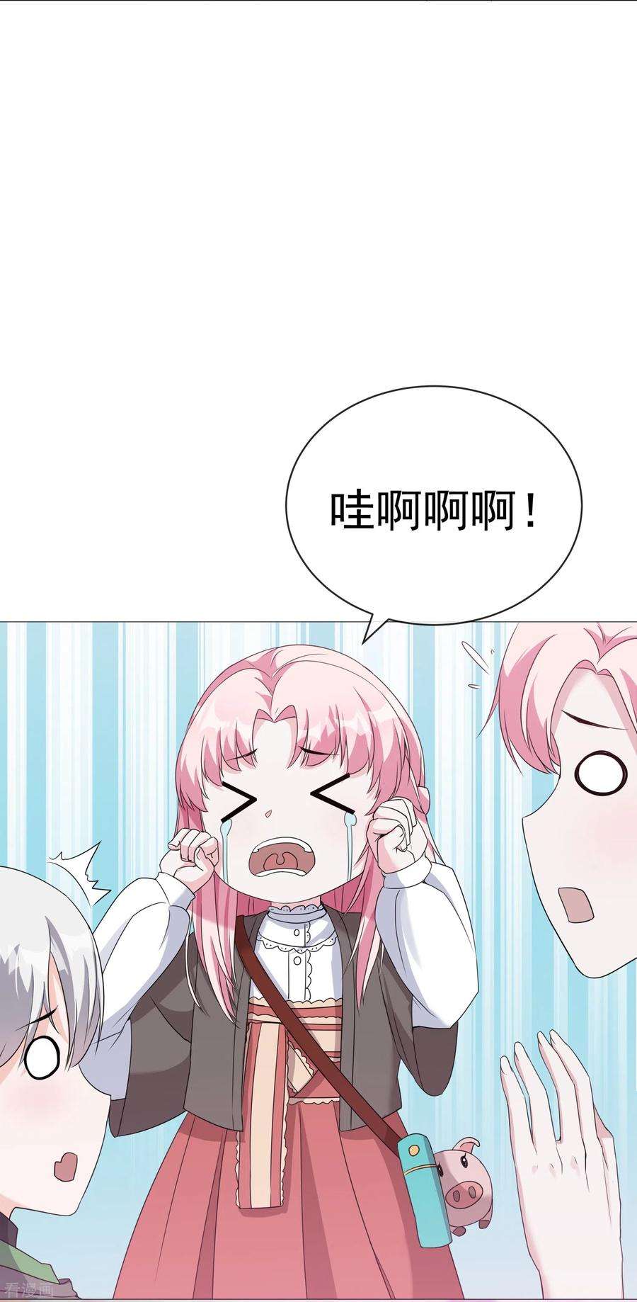 萌宝来袭：总裁爹地太难缠3话 报警还用我教你？