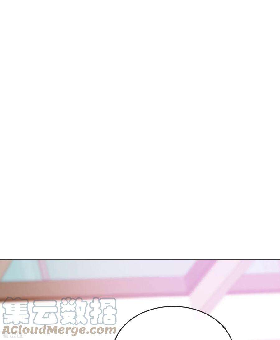 萌宝来袭：总裁爹地太难缠3话 报警还用我教你？