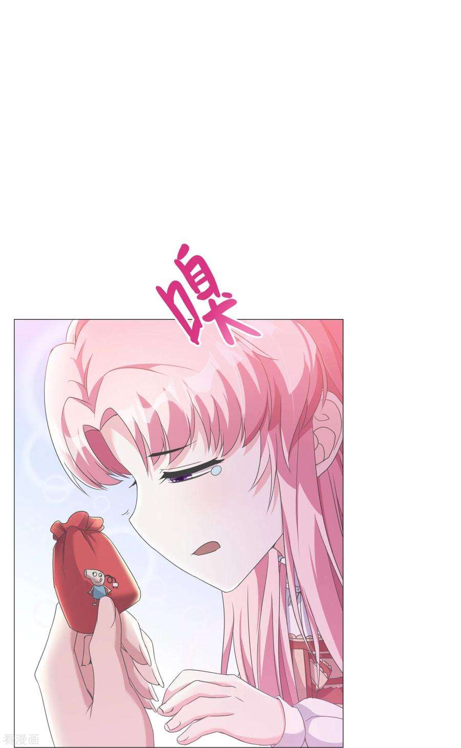 萌宝来袭：总裁爹地太难缠3话 报警还用我教你？