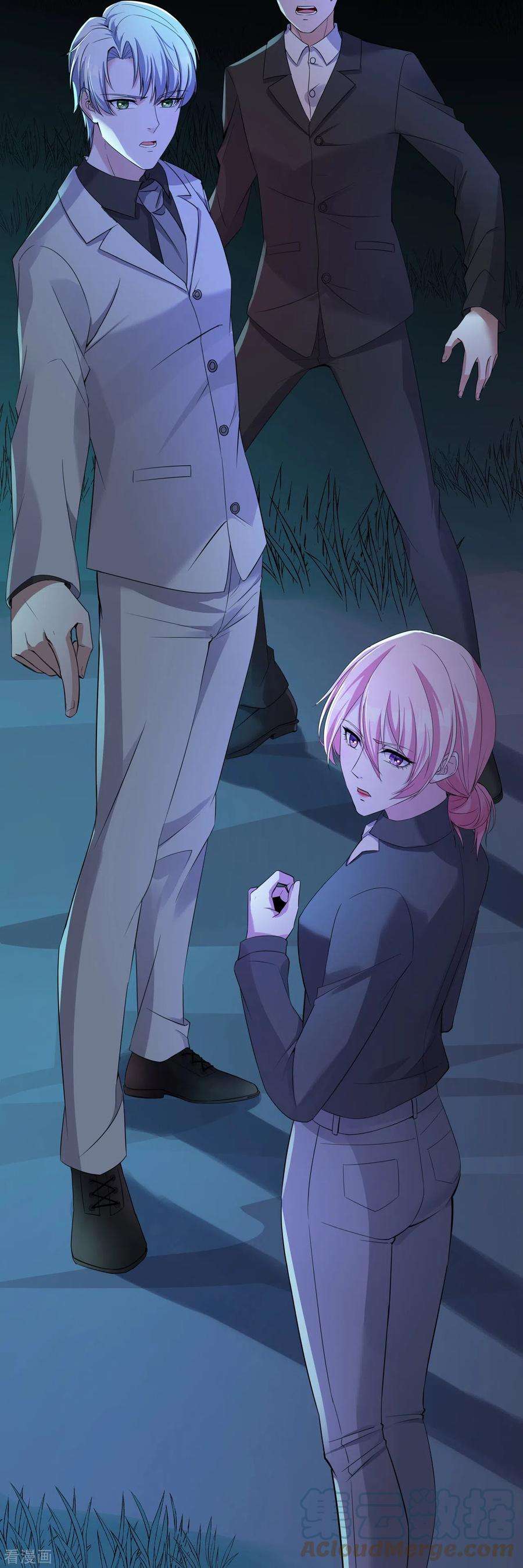 萌宝来袭：总裁爹地太难缠17话 绯色惊魂夜