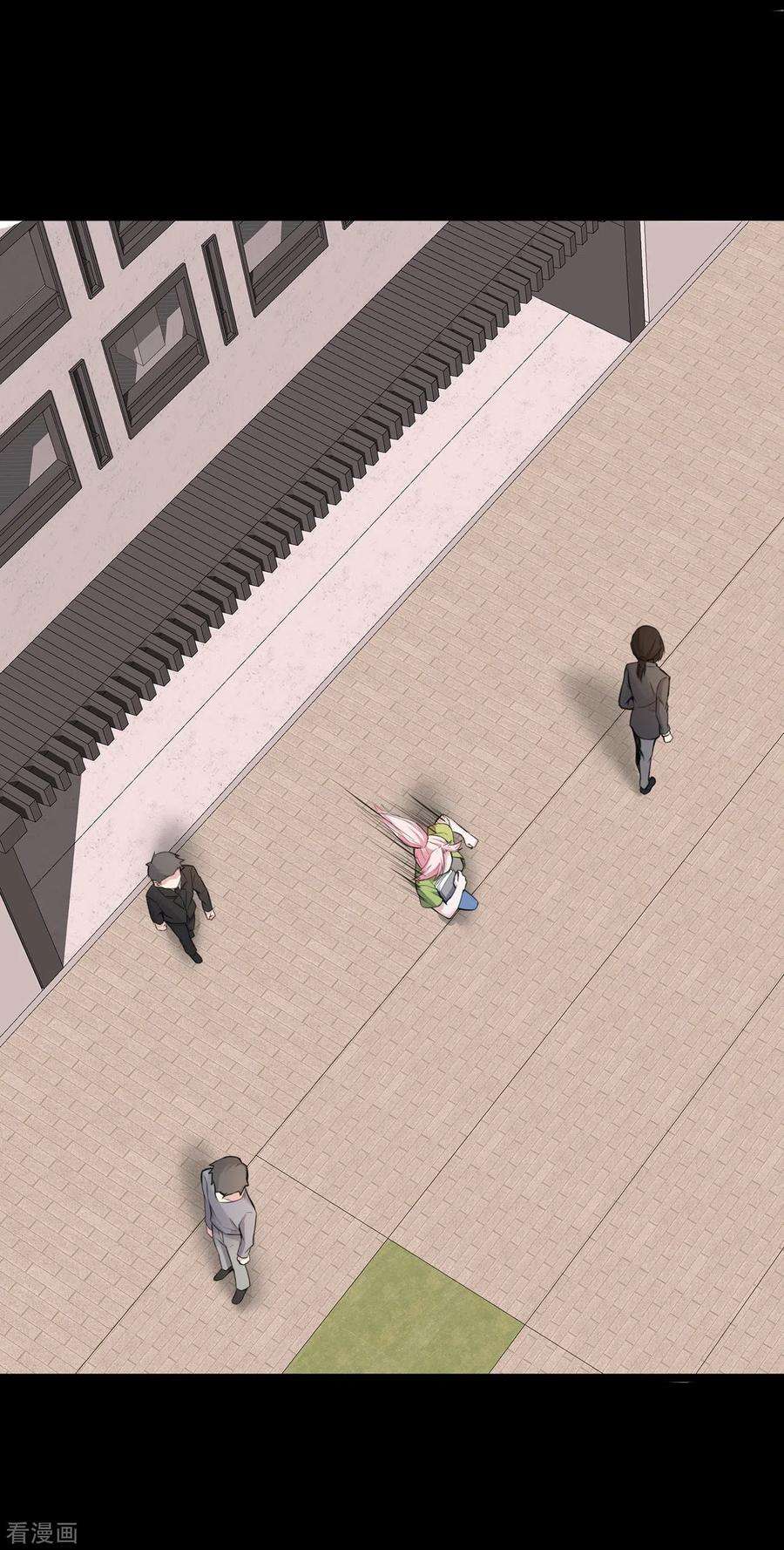 萌宝来袭：总裁爹地太难缠22话 恶婢害我！