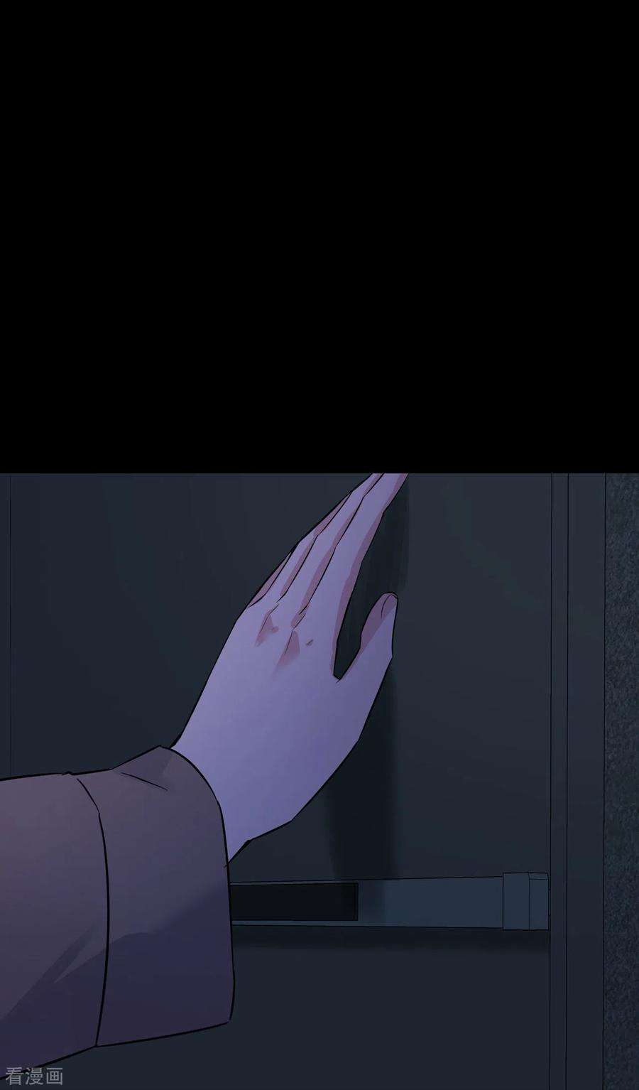 萌宝来袭：总裁爹地太难缠23话 囚禁与活着