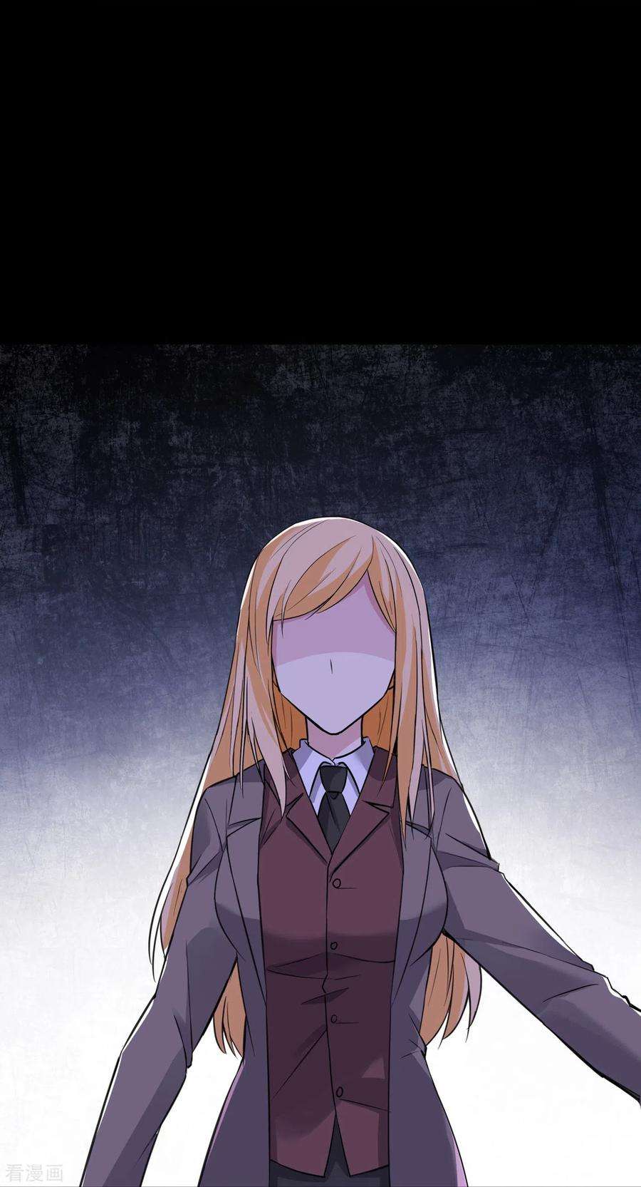 萌宝来袭：总裁爹地太难缠23话 囚禁与活着