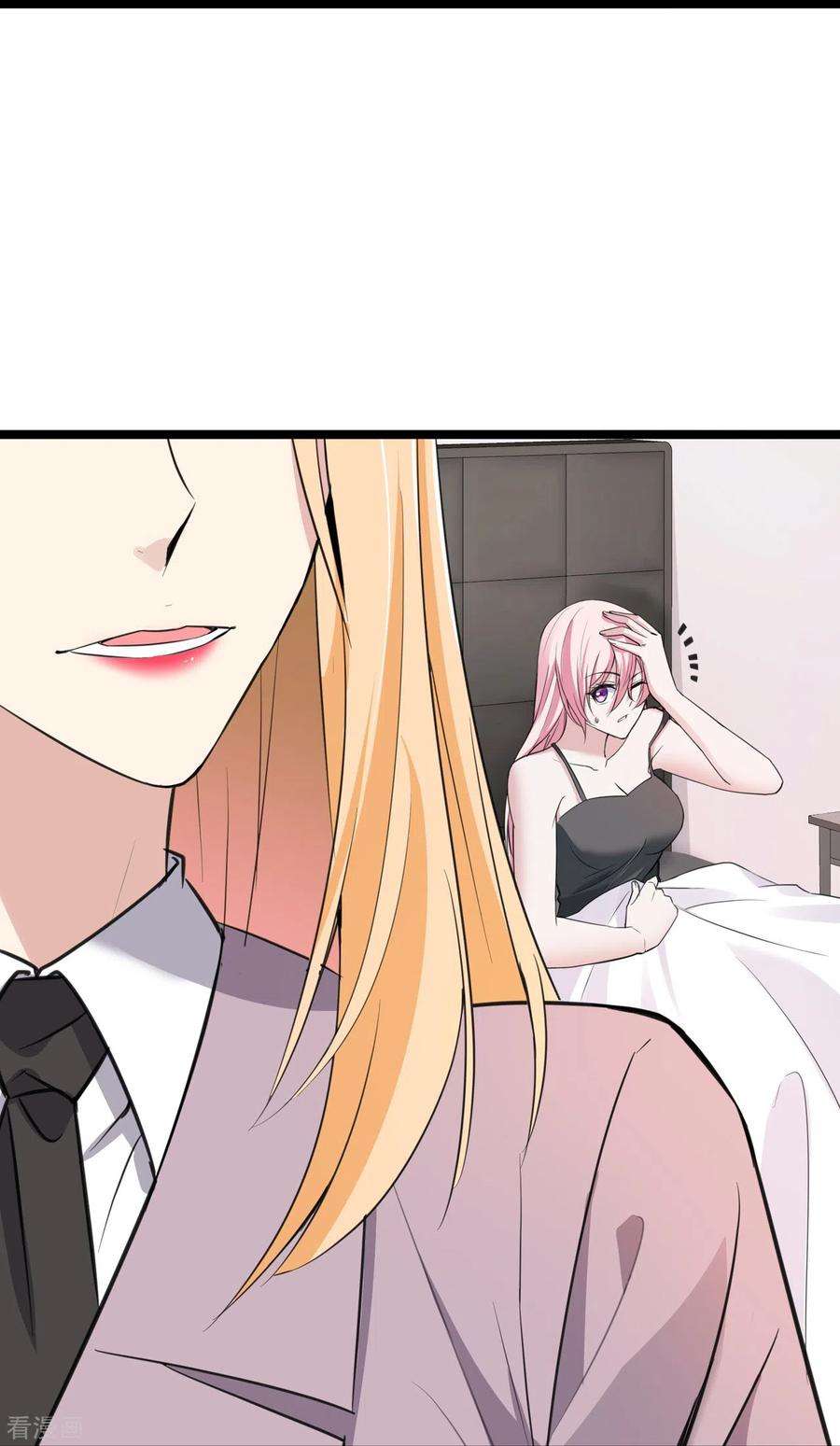 萌宝来袭：总裁爹地太难缠23话 囚禁与活着