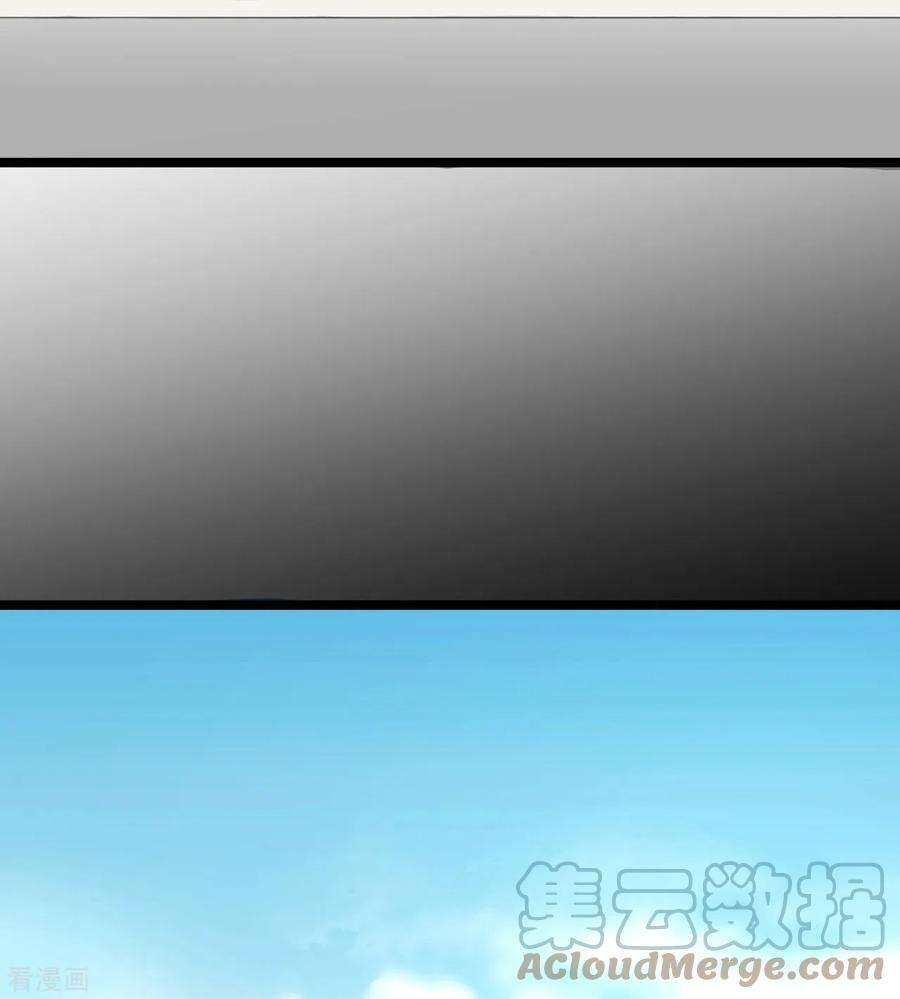 萌宝来袭：总裁爹地太难缠24话 丑东西