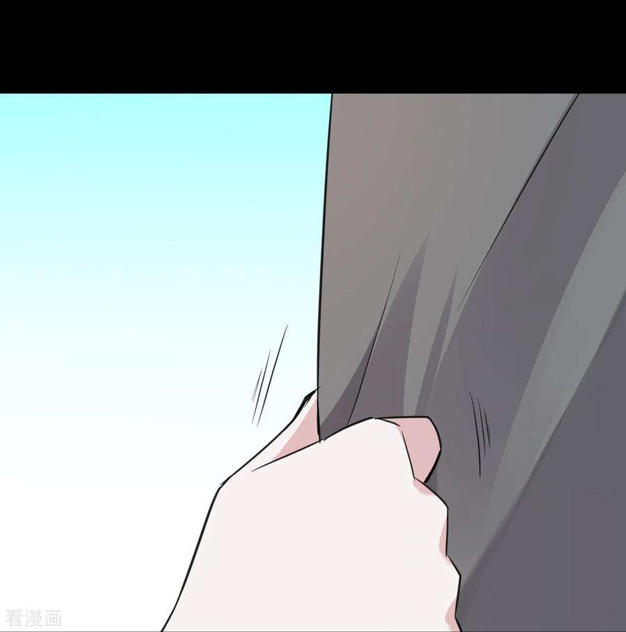 萌宝来袭：总裁爹地太难缠24话 丑东西