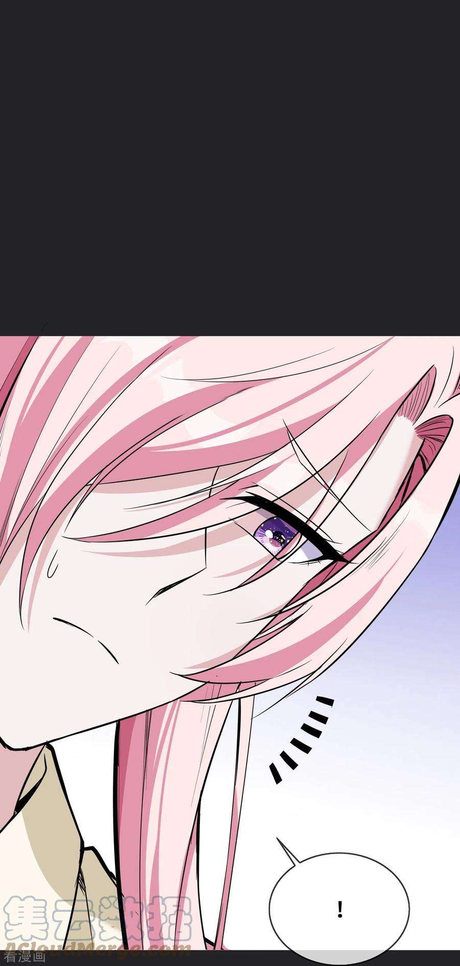 萌宝来袭：总裁爹地太难缠26话 从此以后