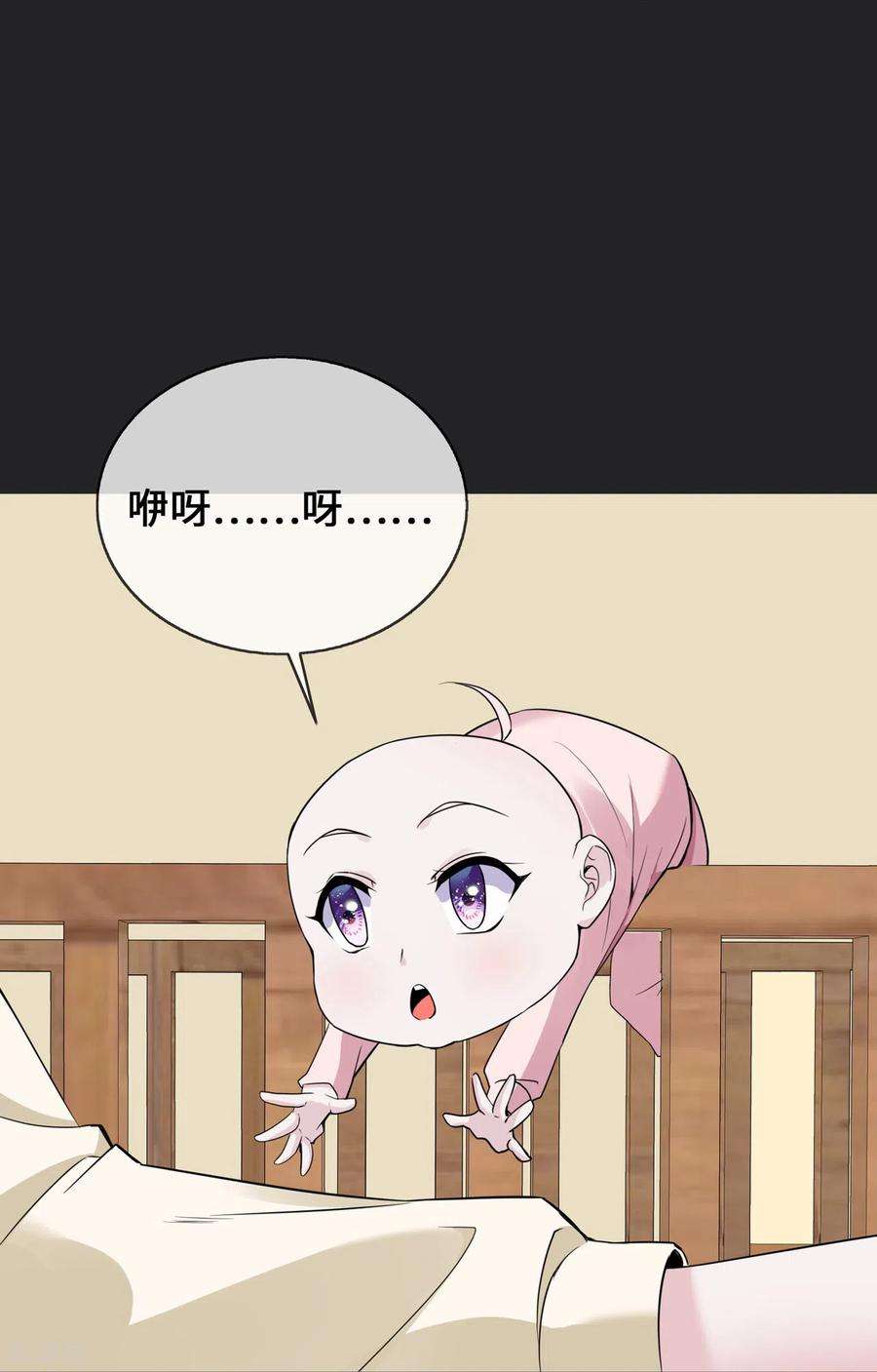 萌宝来袭：总裁爹地太难缠26话 从此以后