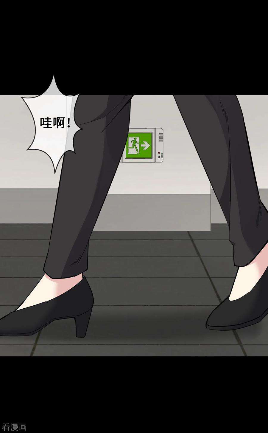 萌宝来袭：总裁爹地太难缠26话 从此以后