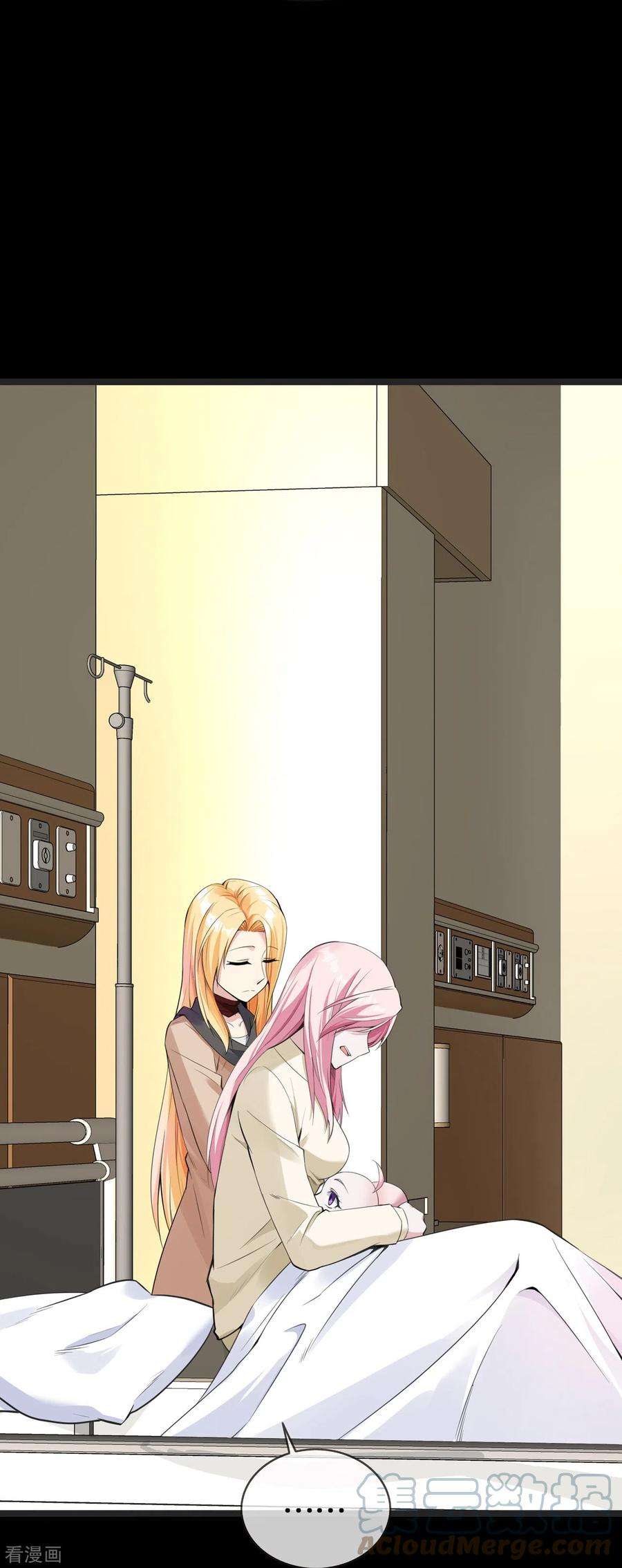 萌宝来袭：总裁爹地太难缠26话 从此以后