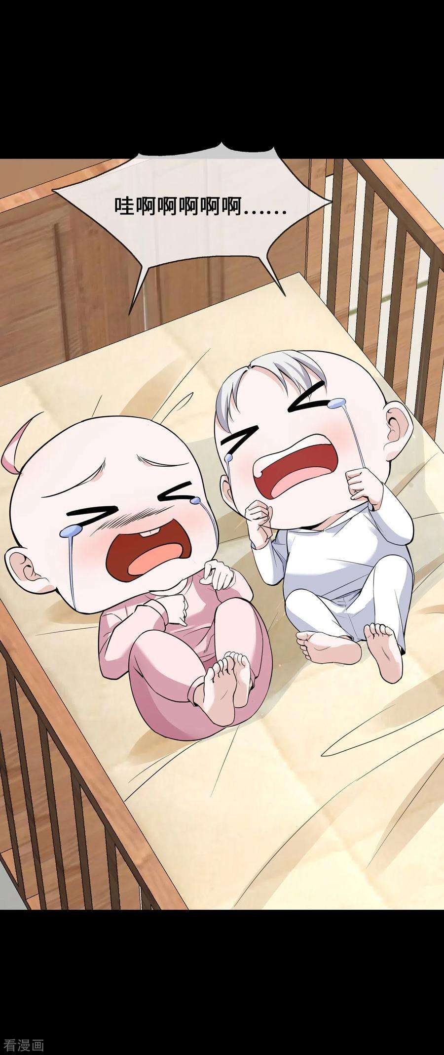 萌宝来袭：总裁爹地太难缠26话 从此以后