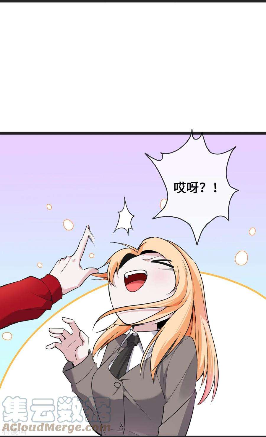 萌宝来袭：总裁爹地太难缠27话 第一嫌疑人