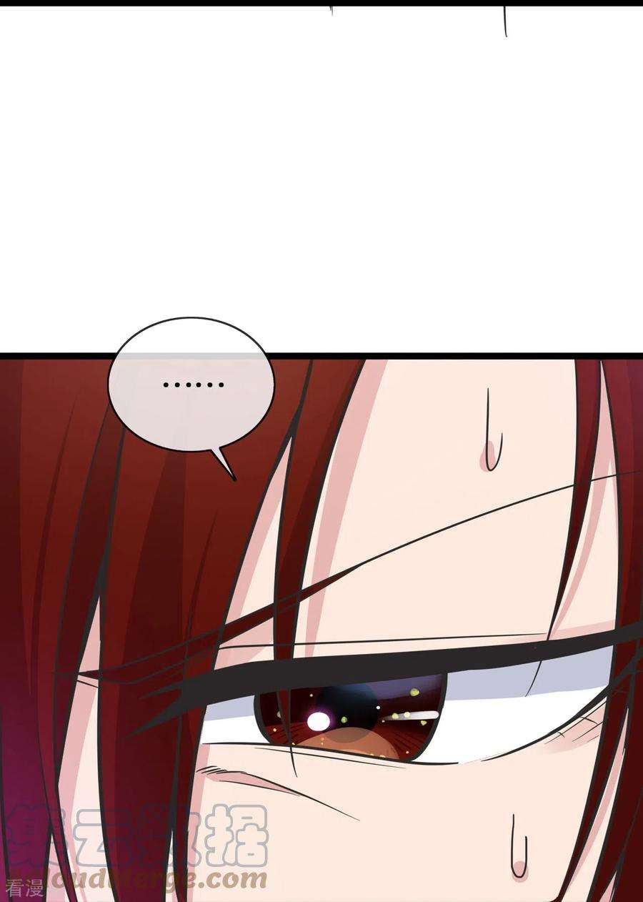 萌宝来袭：总裁爹地太难缠27话 第一嫌疑人