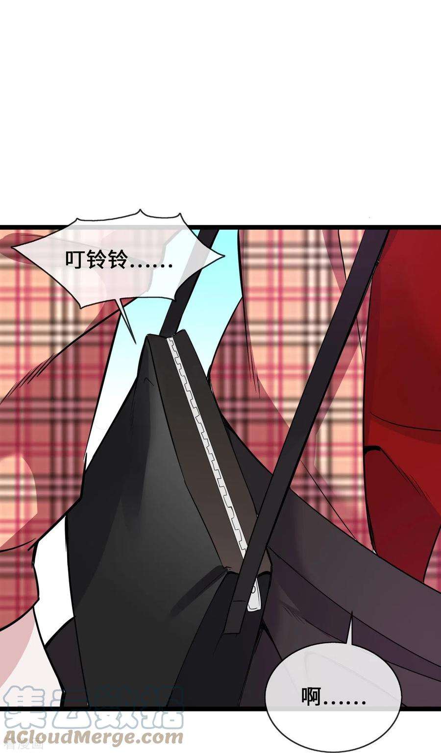 萌宝来袭：总裁爹地太难缠28话 心理诊疗之家