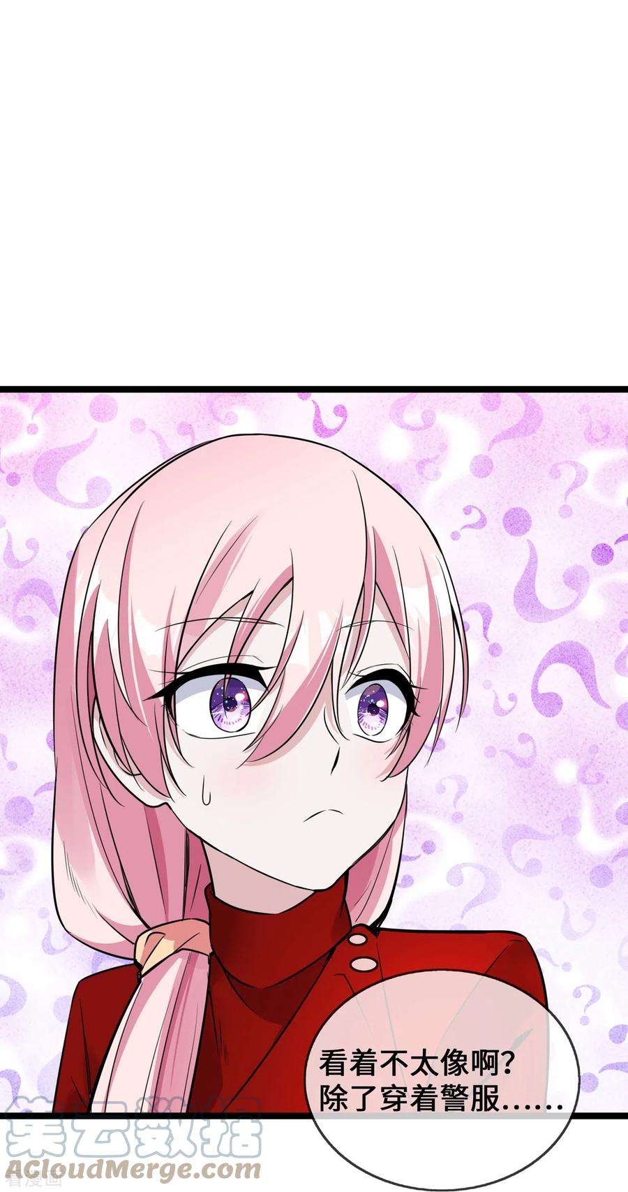 萌宝来袭：总裁爹地太难缠34话 别找我麻烦