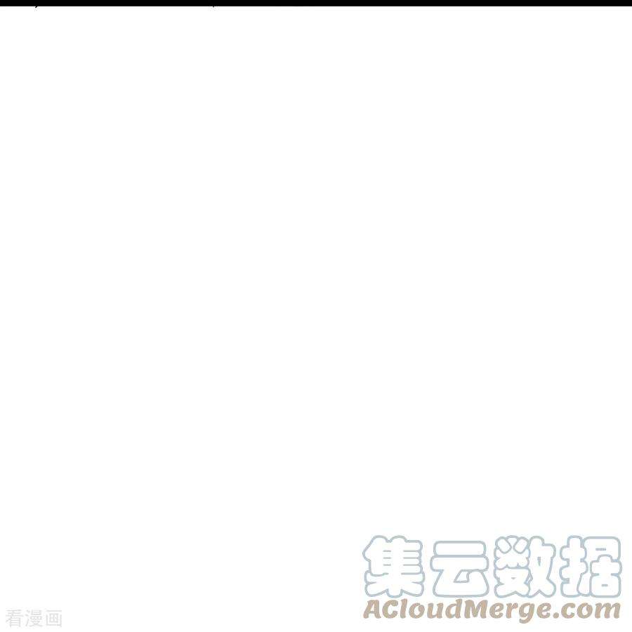 萌宝来袭：总裁爹地太难缠35话 壕无人性