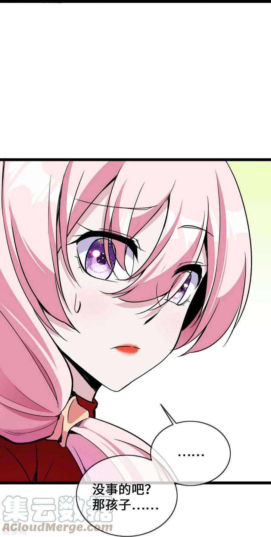 萌宝来袭：总裁爹地太难缠35话 壕无人性