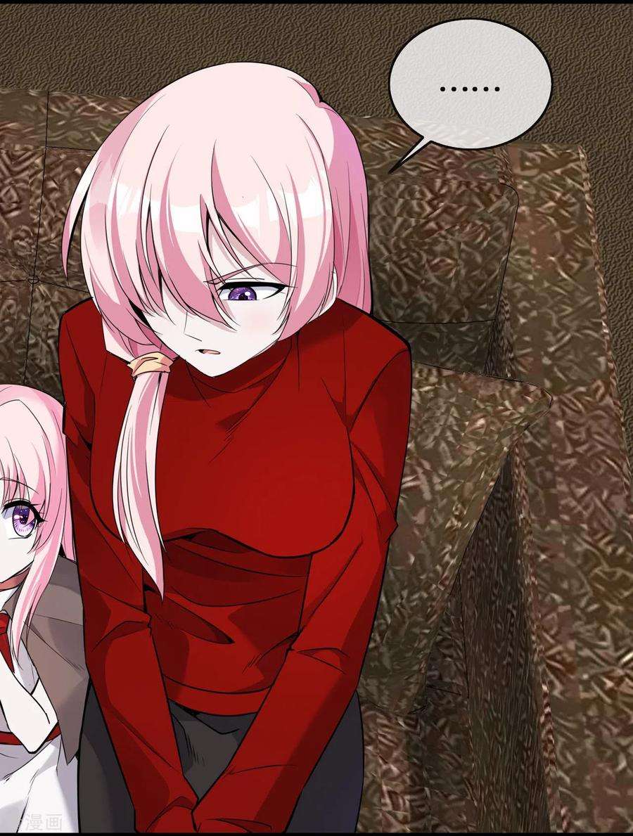 萌宝来袭：总裁爹地太难缠35话 壕无人性