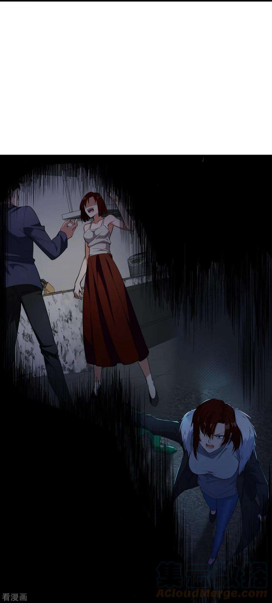 萌宝来袭：总裁爹地太难缠35话 壕无人性