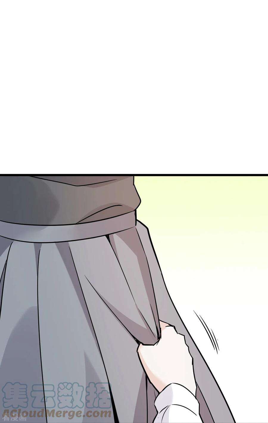 萌宝来袭：总裁爹地太难缠38话 独自美丽的程甜