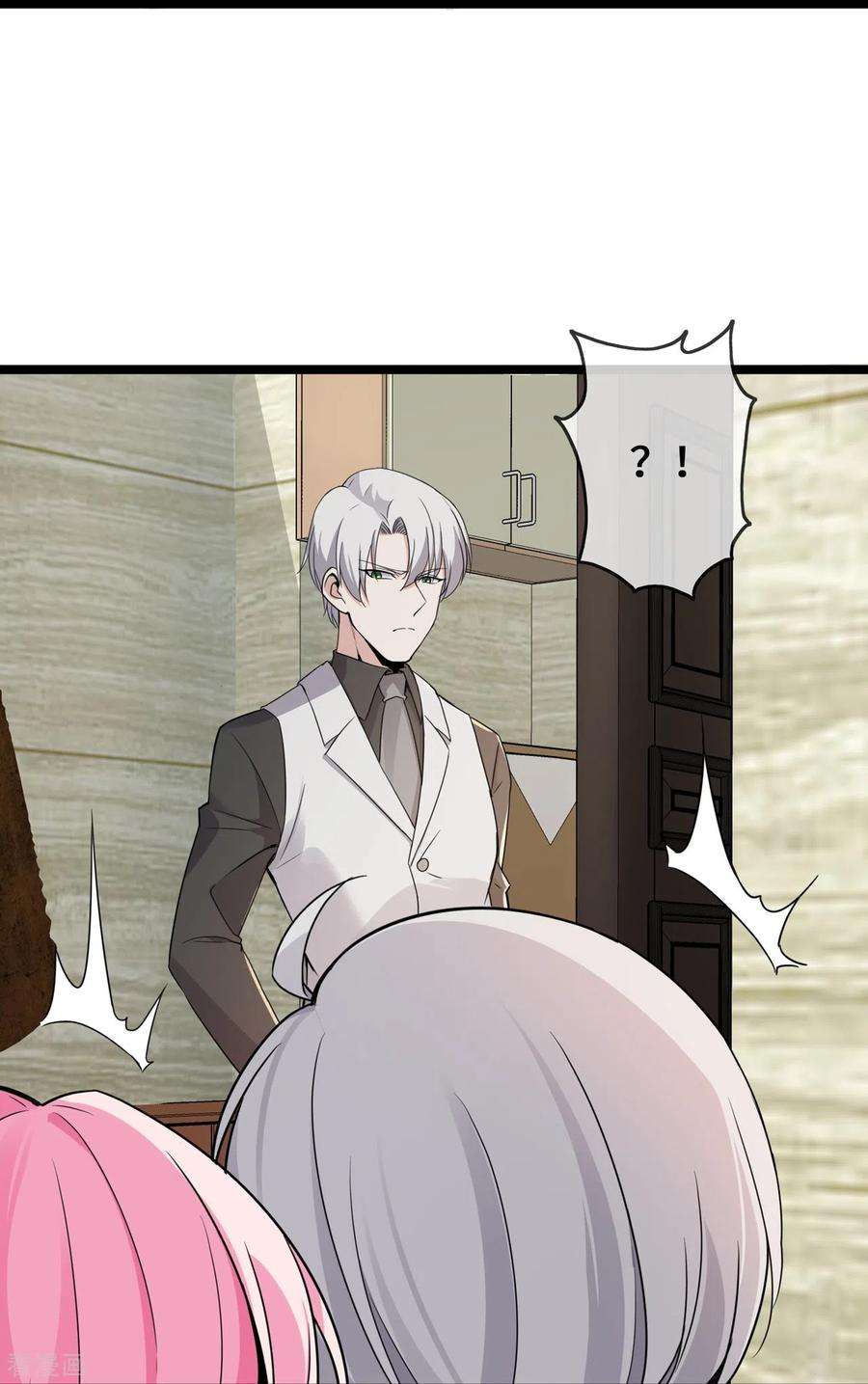 萌宝来袭：总裁爹地太难缠38话 独自美丽的程甜