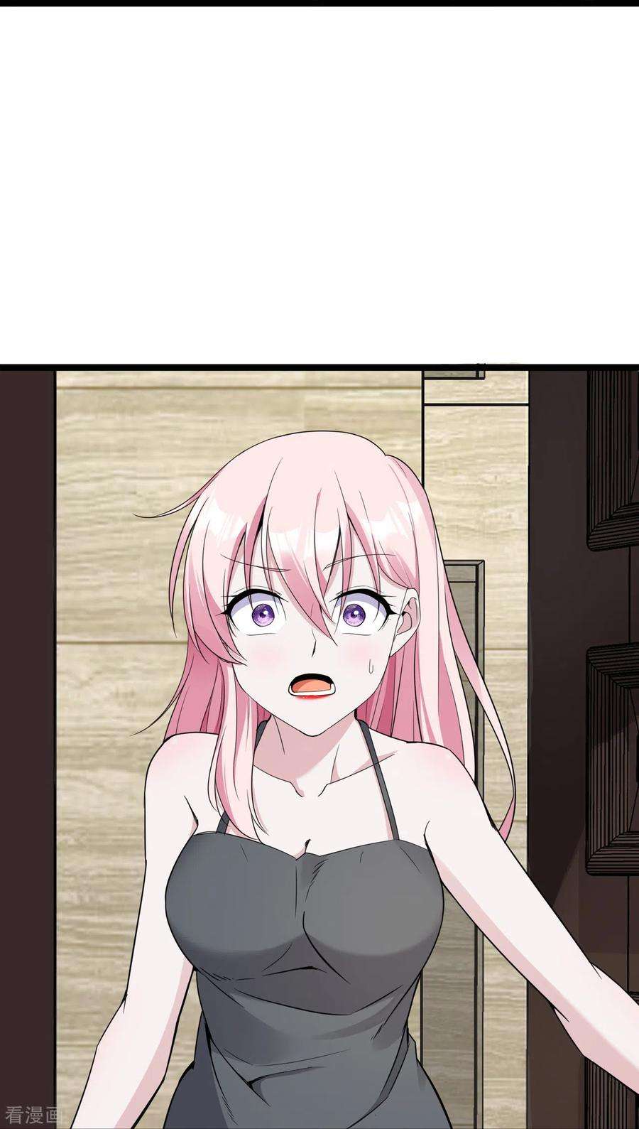 萌宝来袭：总裁爹地太难缠38话 独自美丽的程甜