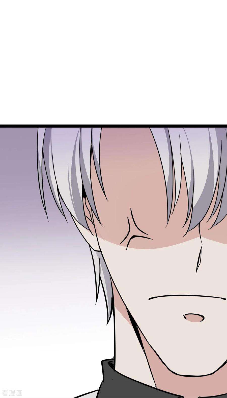 萌宝来袭：总裁爹地太难缠39话 冤家同居的日子