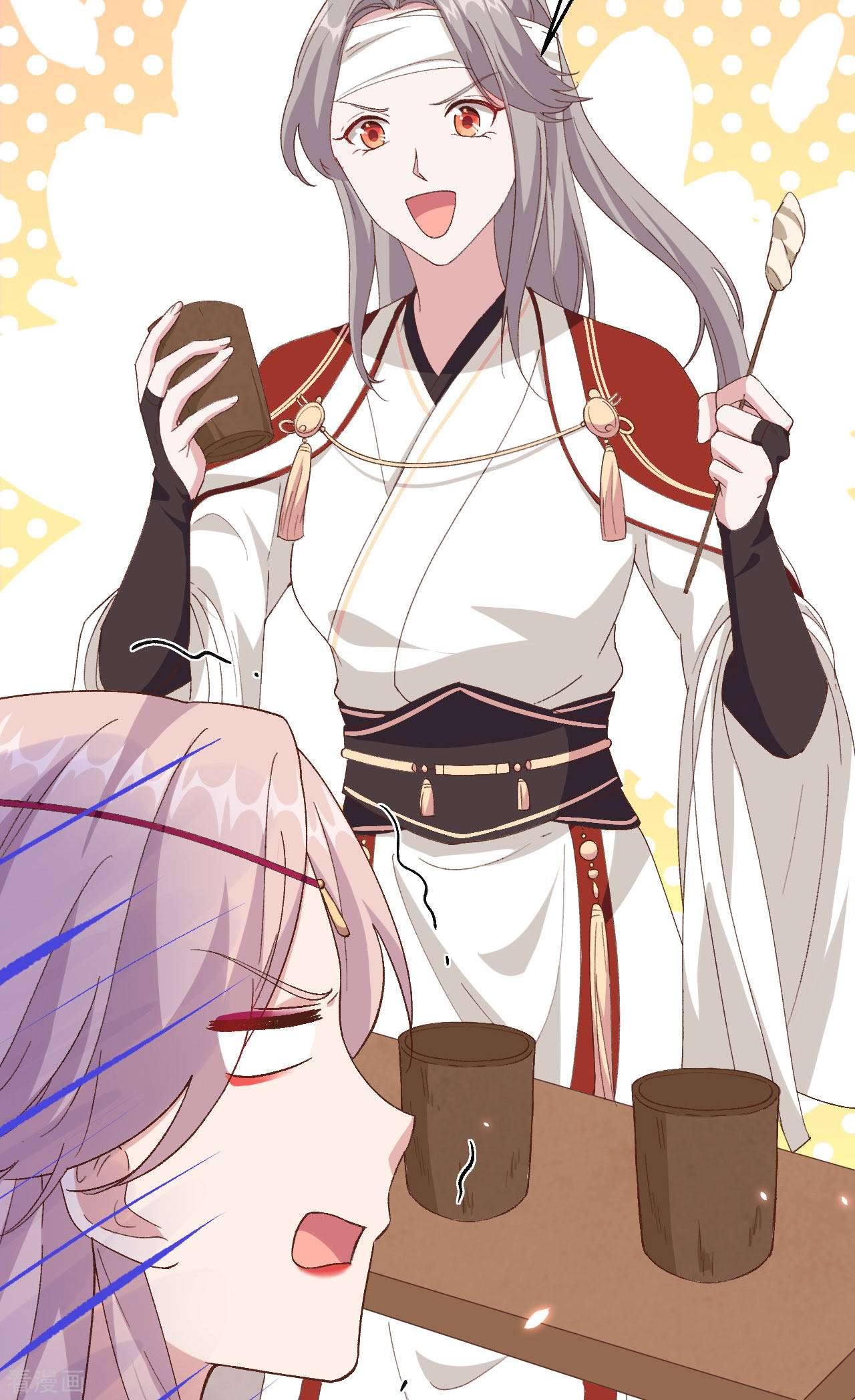 开局四个美相公25话