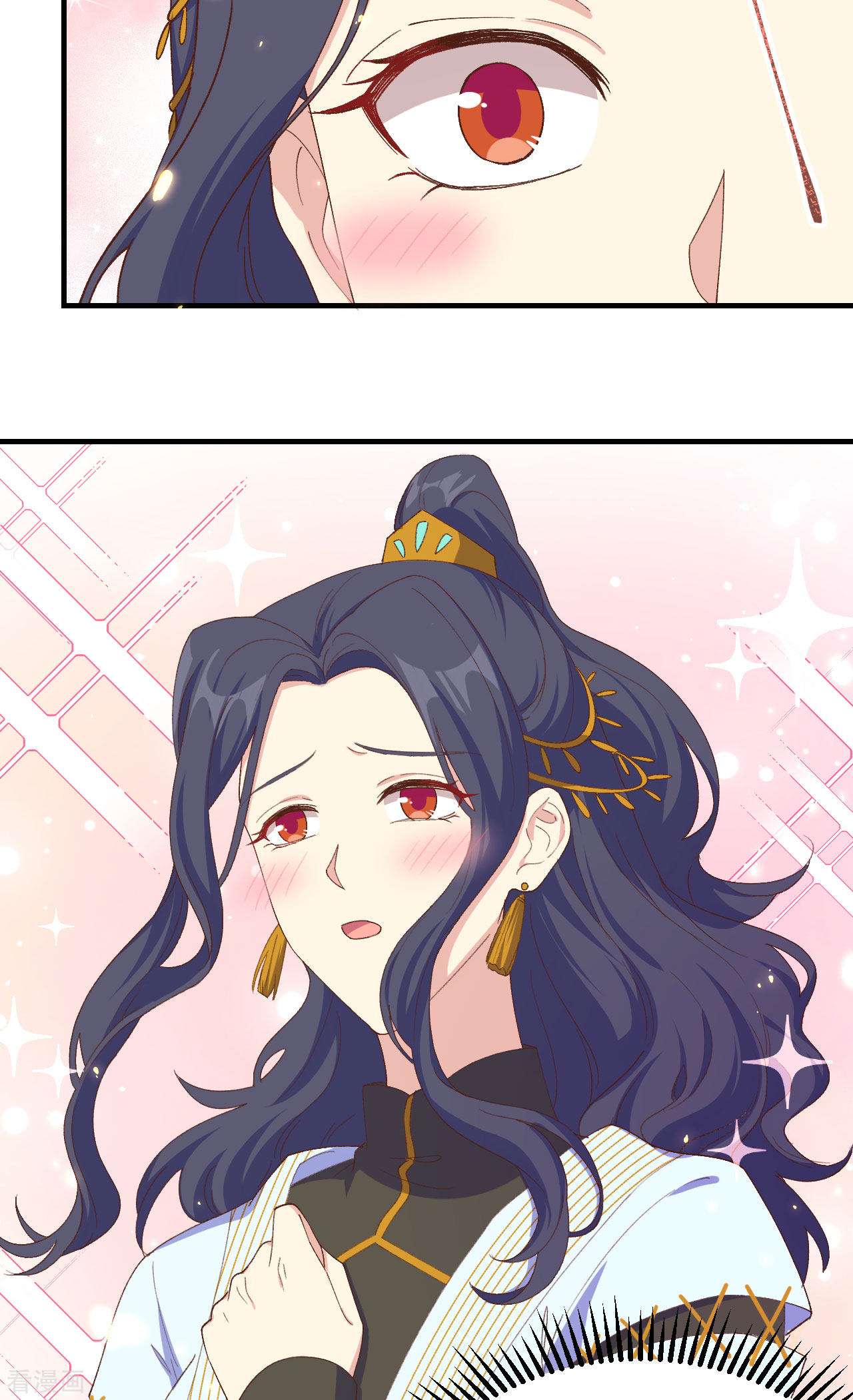 开局四个美相公31话