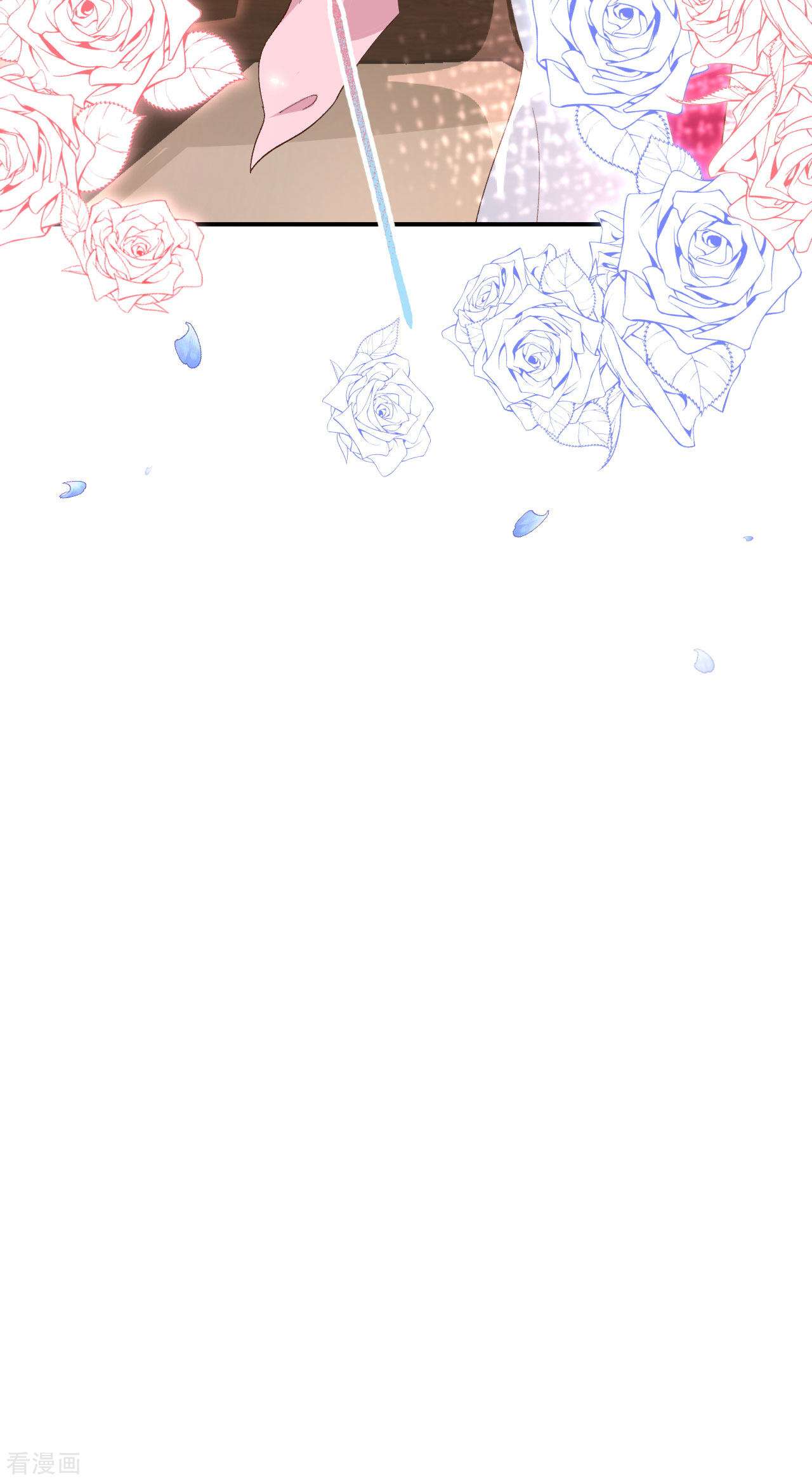 开局四个美相公33话